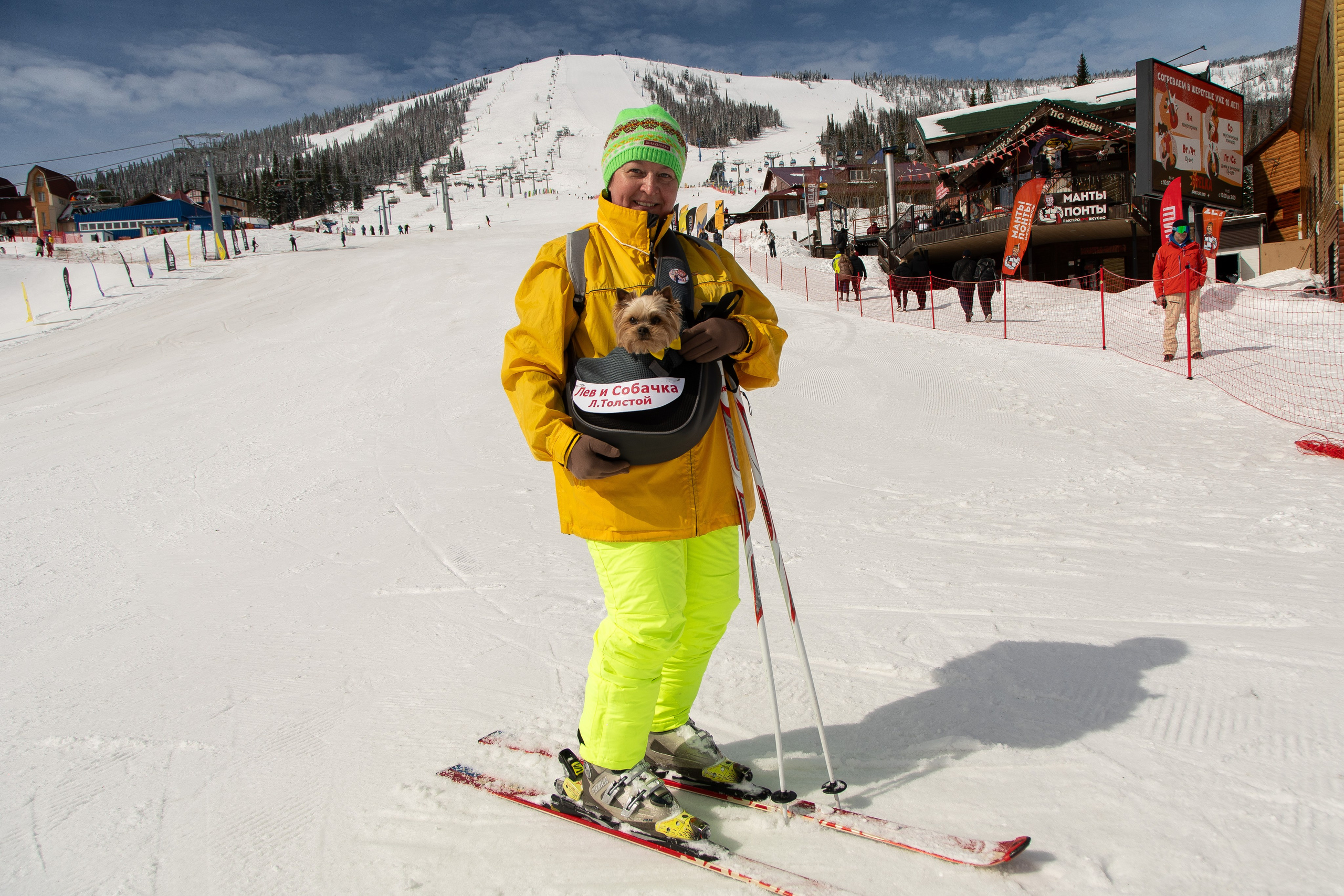 Грелка 13.04.24. Анастасия Паршукова — фотограф Шерегеш Новосибирск