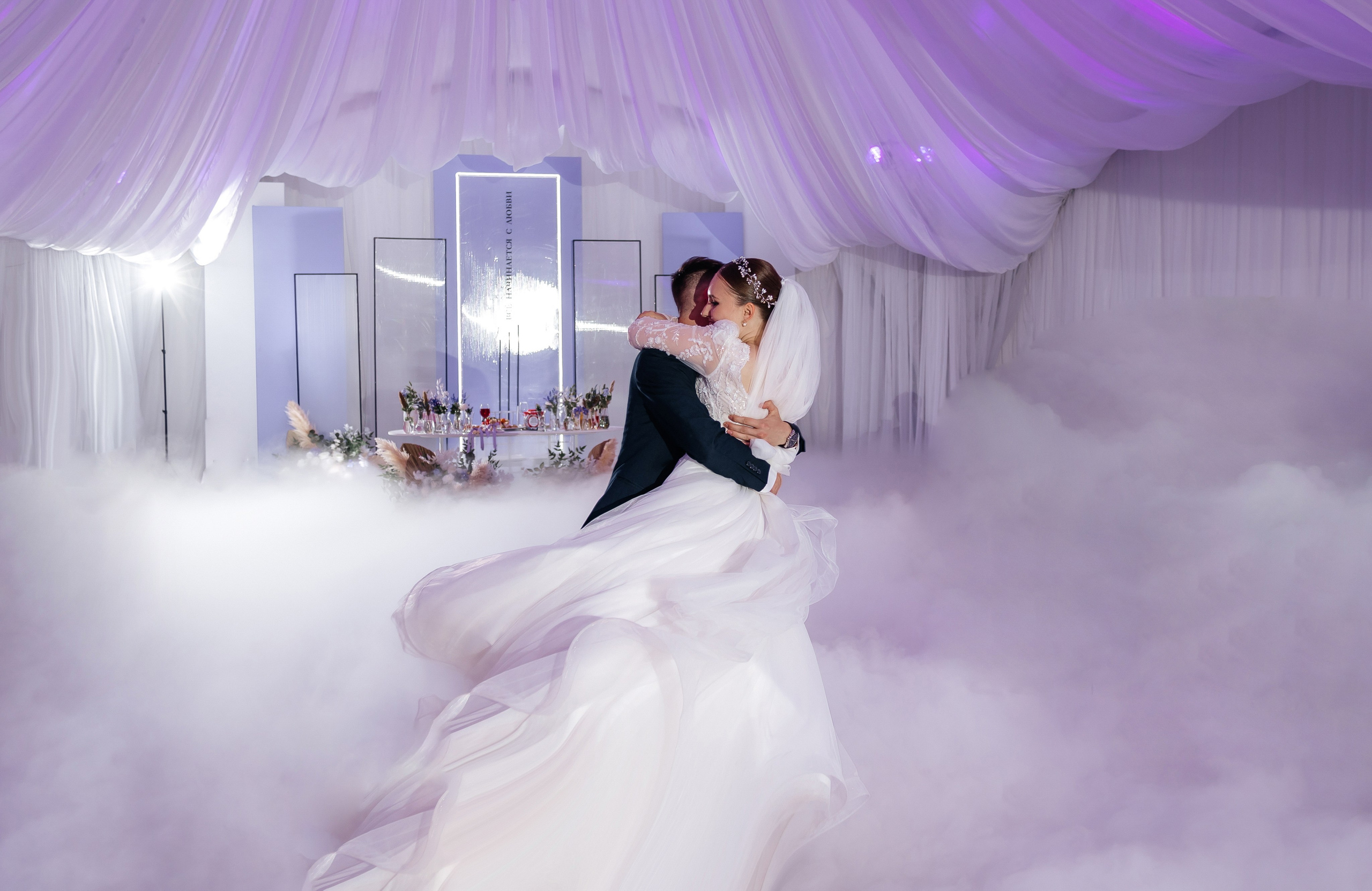 Диана & Александр | 24.07.24. Свадебный и семейный фотограф в Омске Евгения Хакимова