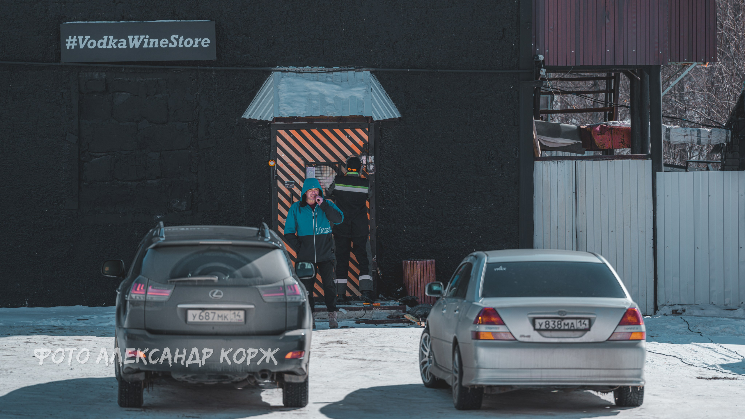 Северный поселок Айхал. Фотографии и видеосъемка, Айхал, Удачный, Якутия. Фотографии Айхал