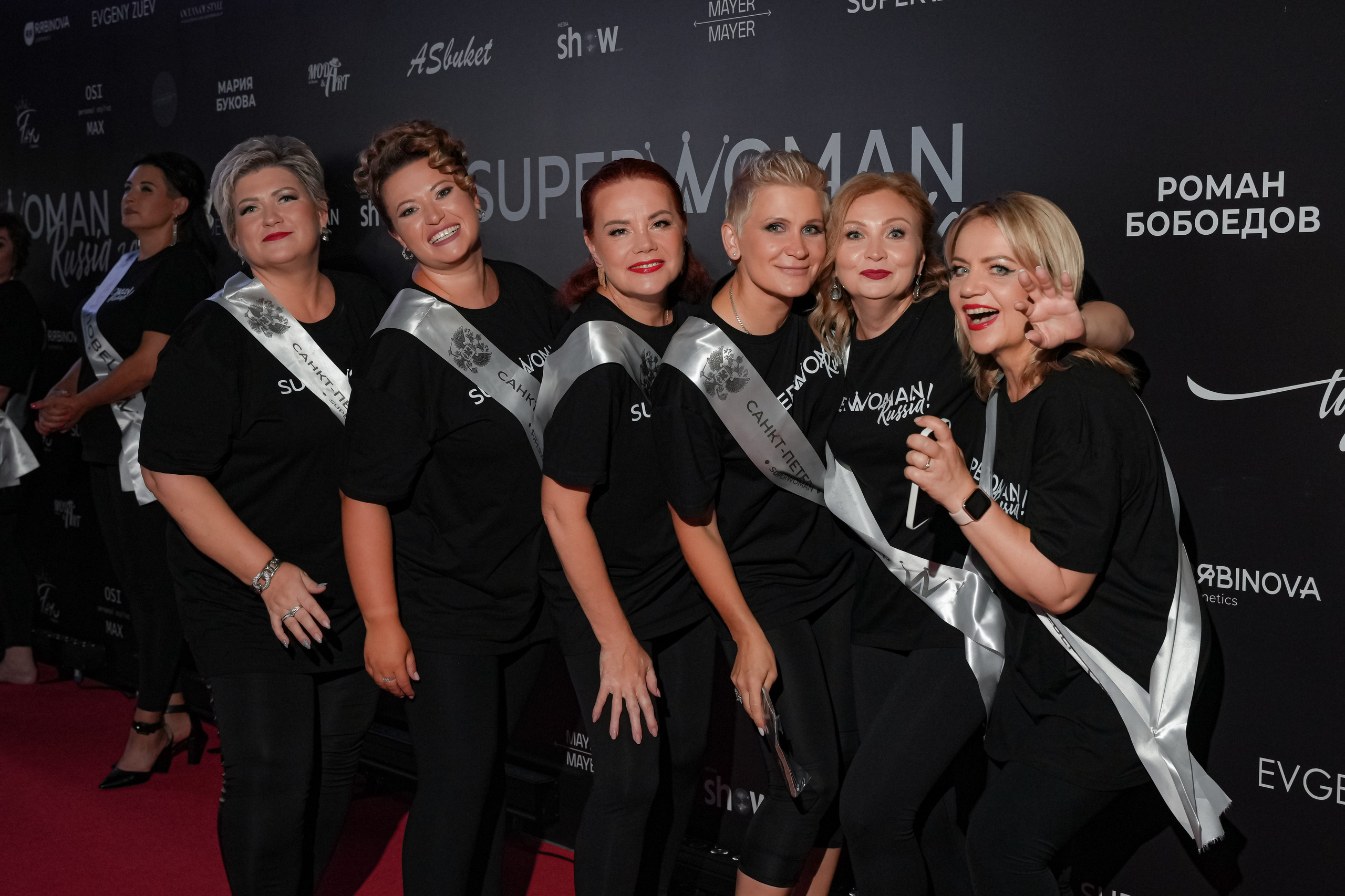 Финал SUPERWOMAN Russia 2.0. Портретный фотограф в Санкт-Петербурге Дмитриева Наталия