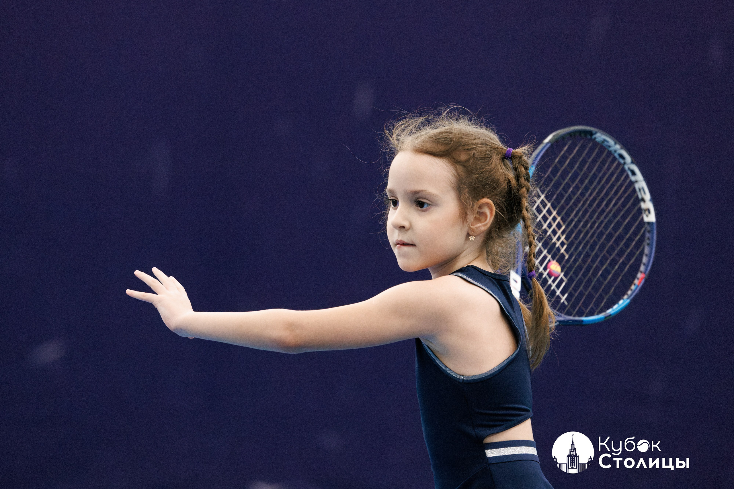 Фото с турнира "Кубок столицы" / 15 марта // Лужники. Спортивный фотограф Алексей Соломин