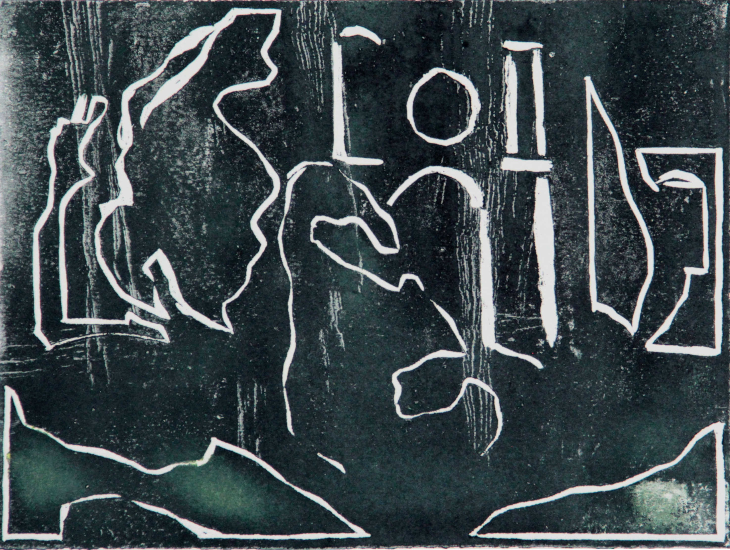 Ночная серия. Данил Андреев, мультидисциплинарный художник, Санкт-Петербург