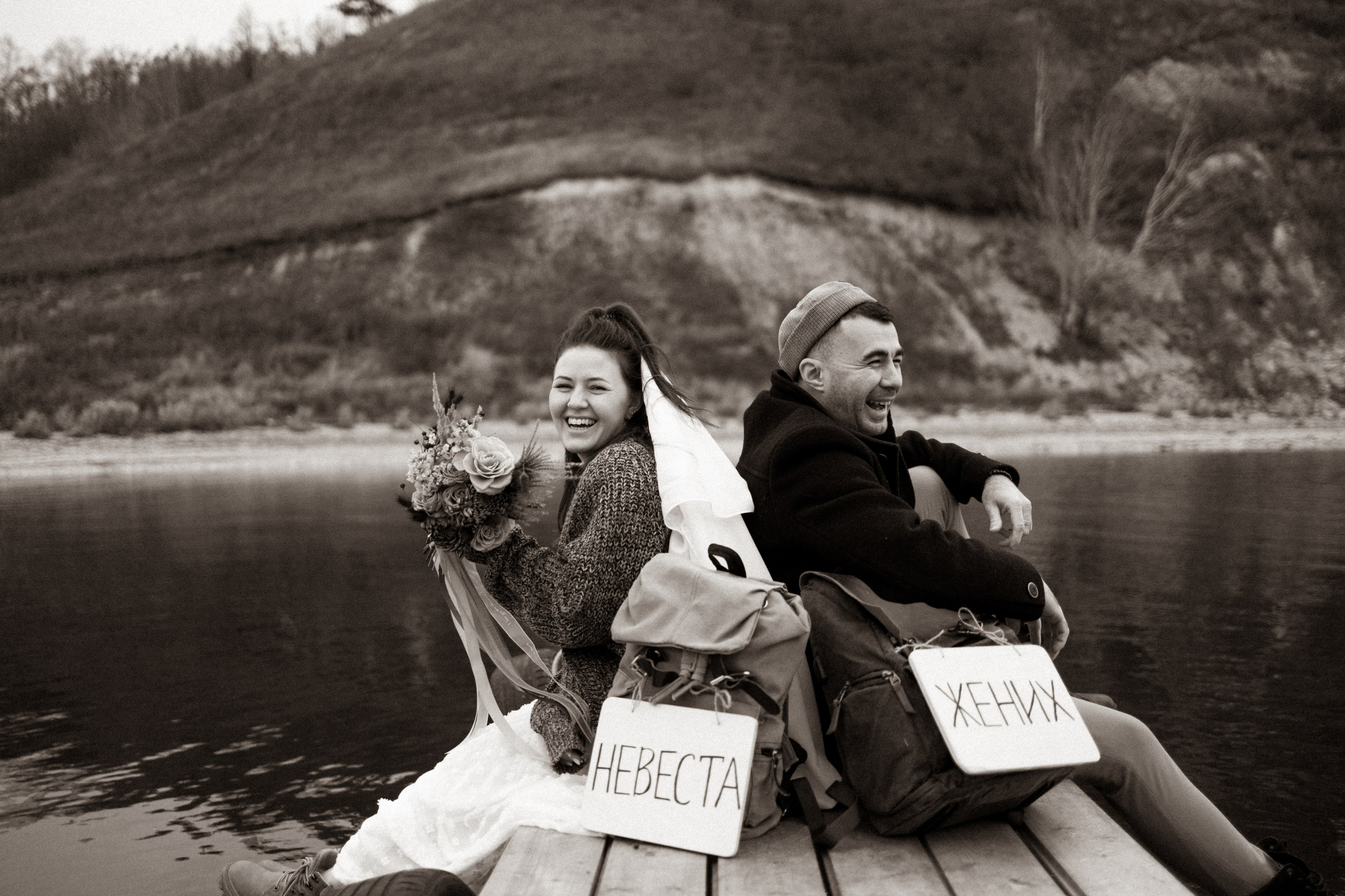 Альбина и Фарид. В походе | 27.10.24. Фотограф Зарина. Казань