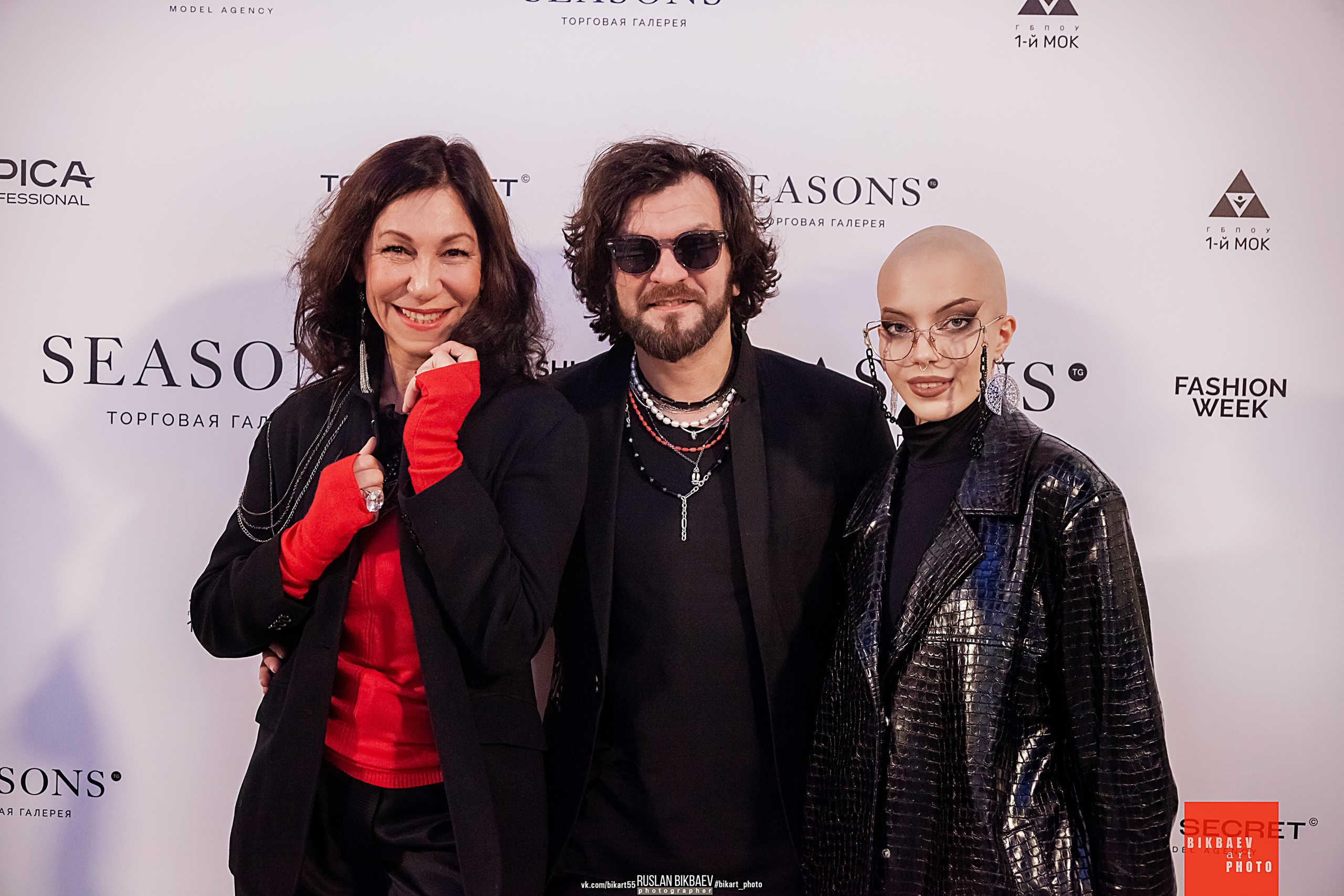 Season Fashion Week 2023 — 1. Главная