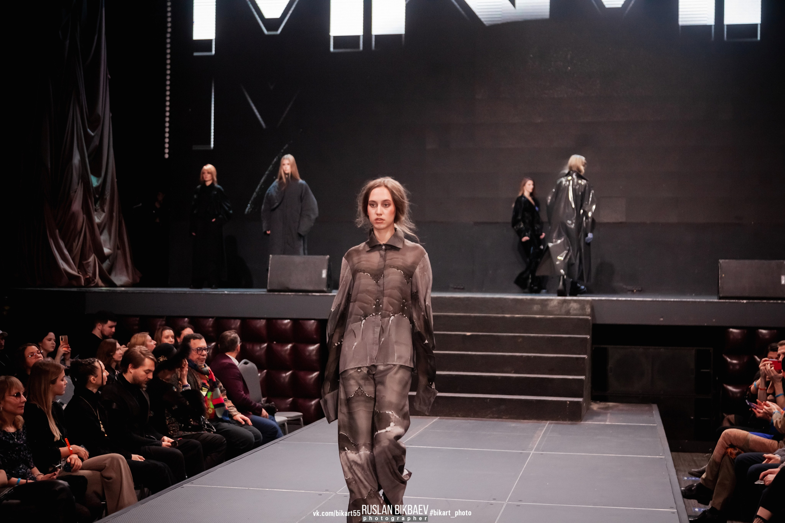 MKMM 2021. Главная