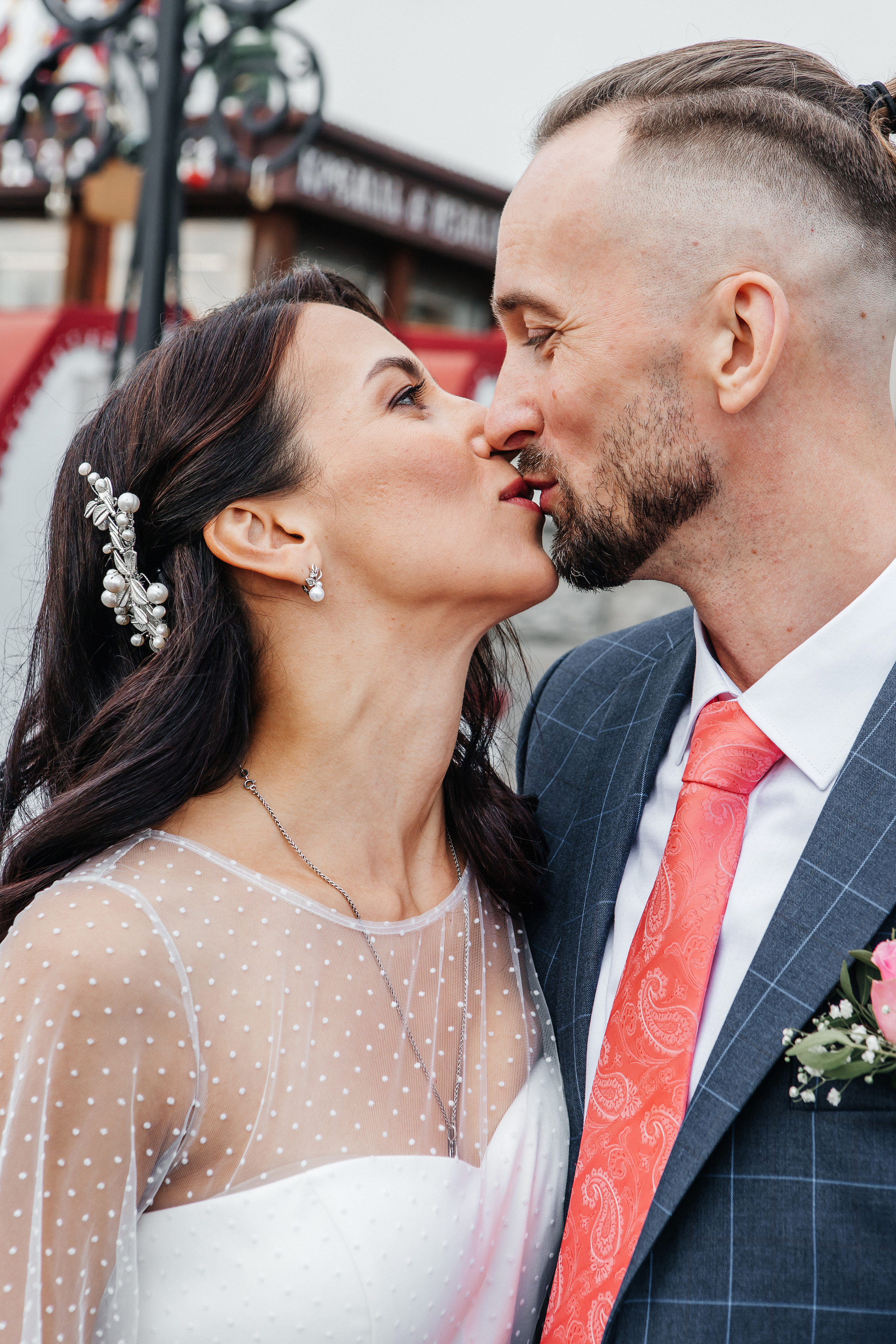 Свадьба Романа и Екатерины. Фотограф в Москве Серегина Екатерина