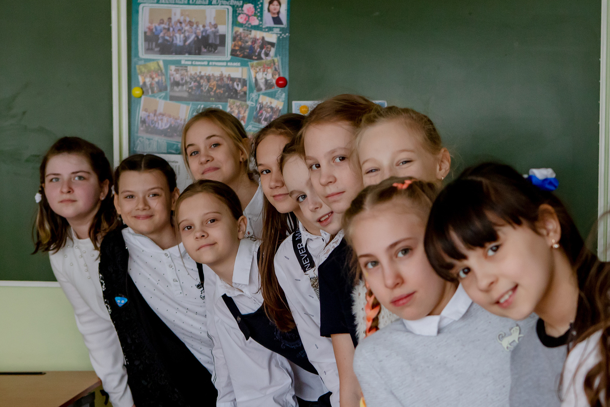 Начальная школа. Фотограф в Москве Серегина Екатерина