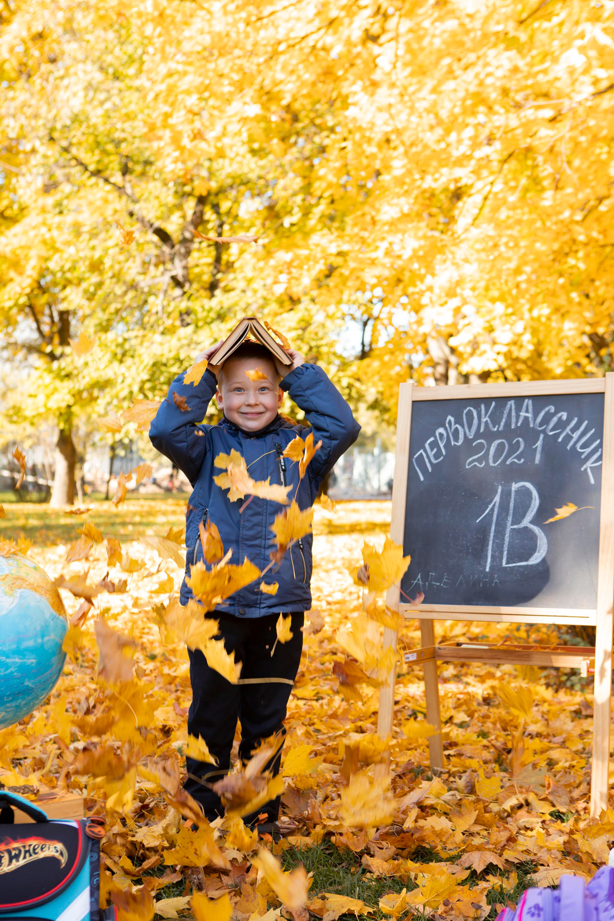 Первоклашки. Фотограф в Москве Серегина Екатерина