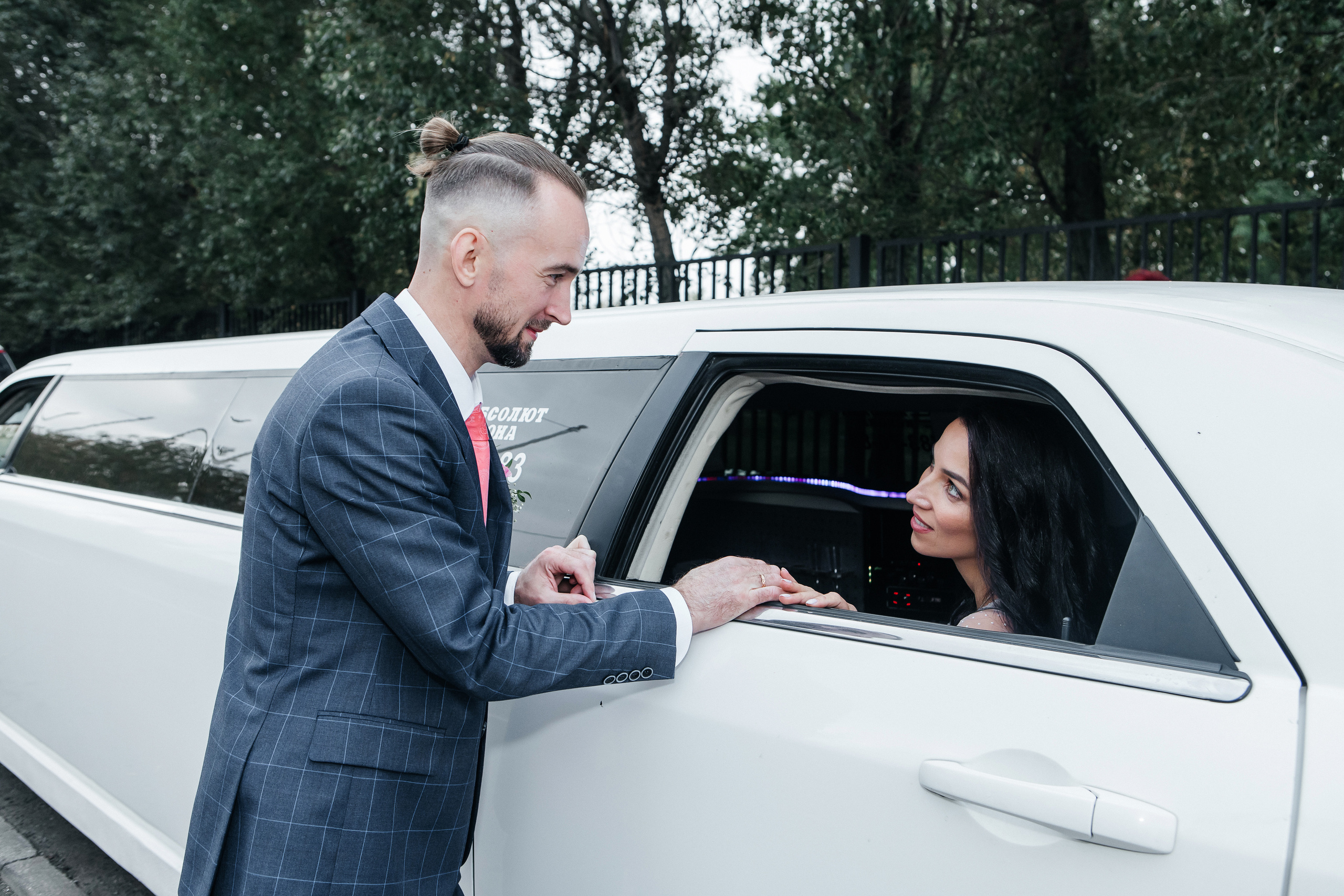 Свадьба Романа и Екатерины. Фотограф в Москве Серегина Екатерина