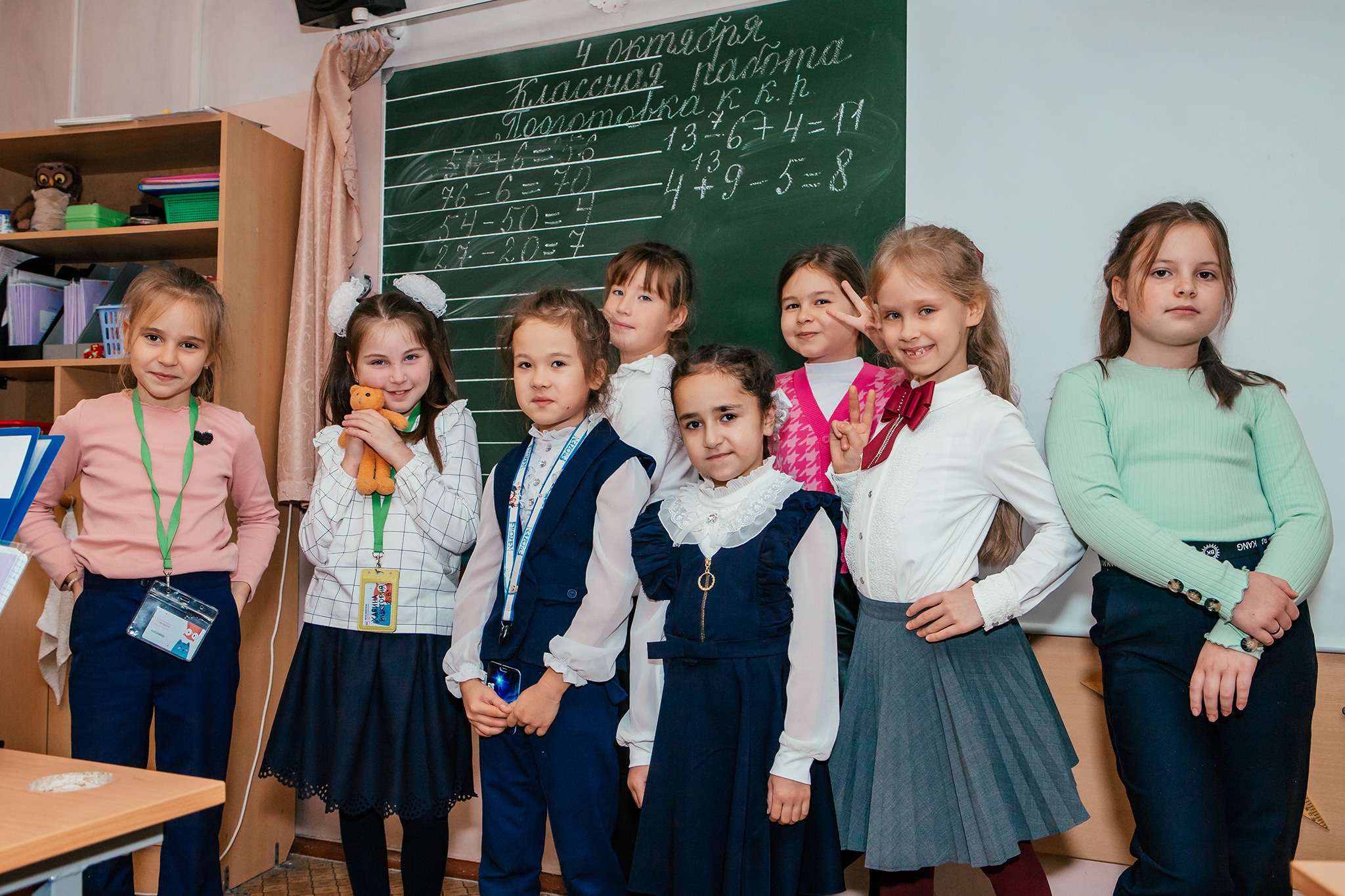 Начальная школа. Фотограф в Москве Серегина Екатерина