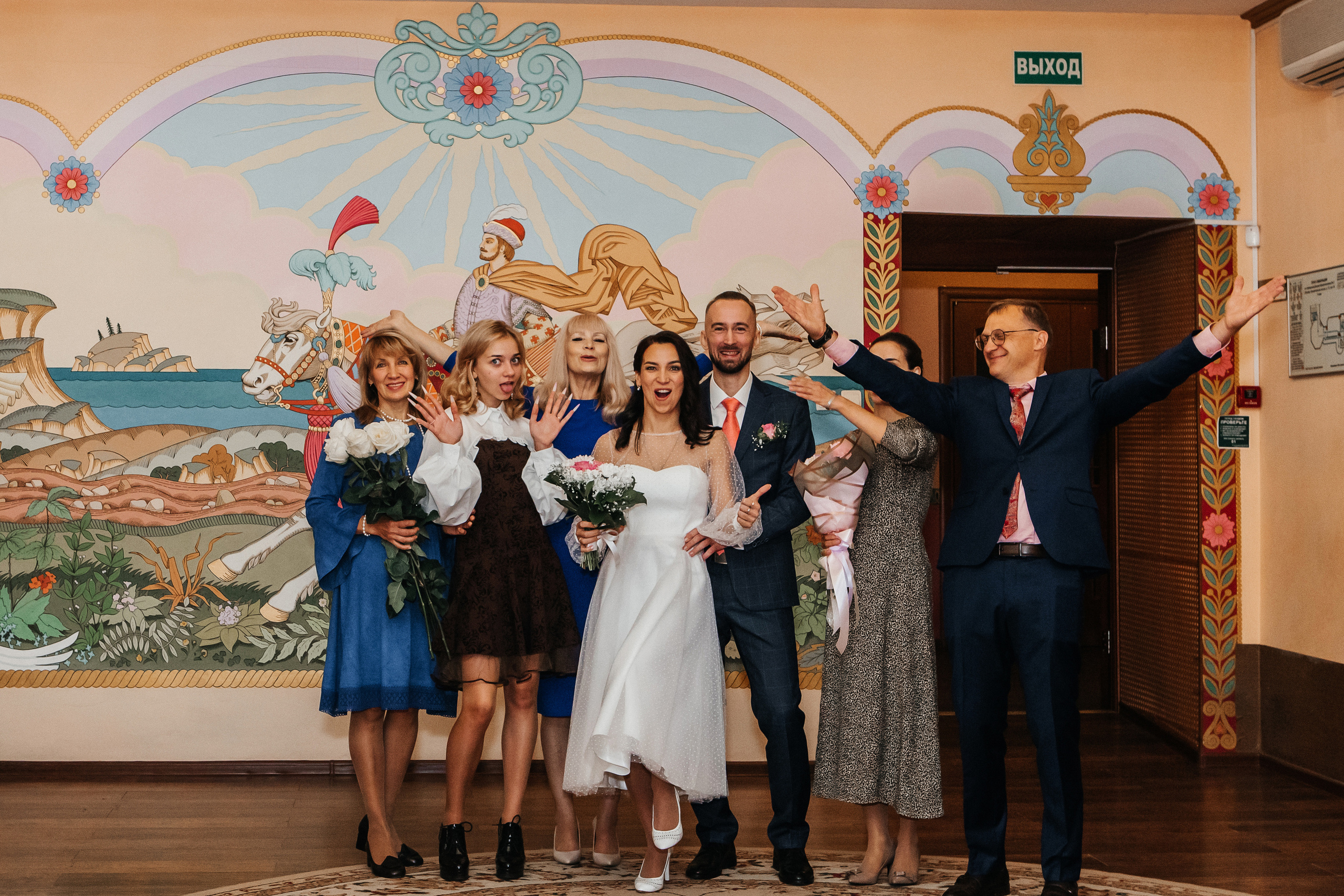 Свадьба Романа и Екатерины. Фотограф в Москве Серегина Екатерина