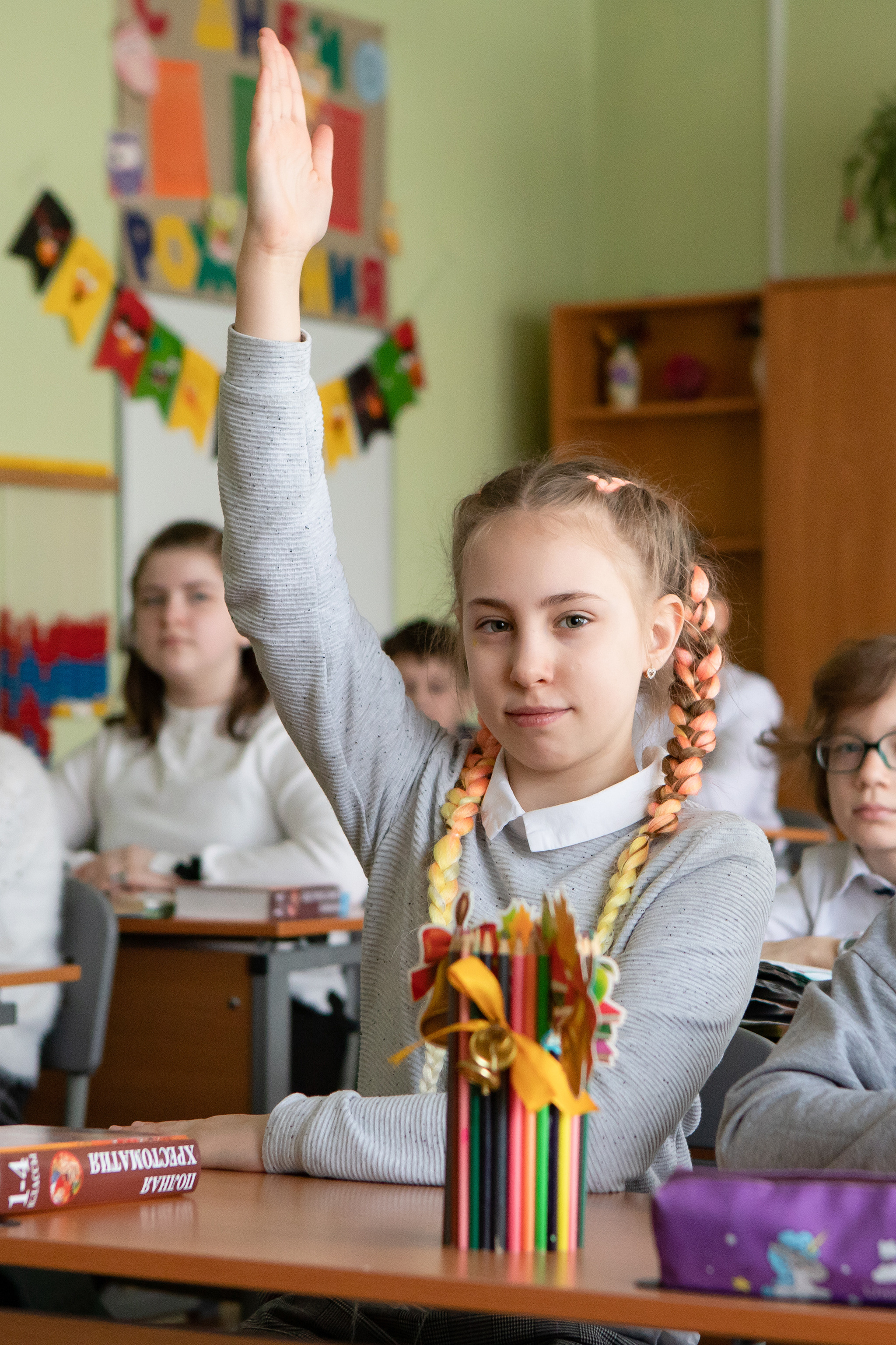 Начальная школа. Фотограф в Москве Серегина Екатерина