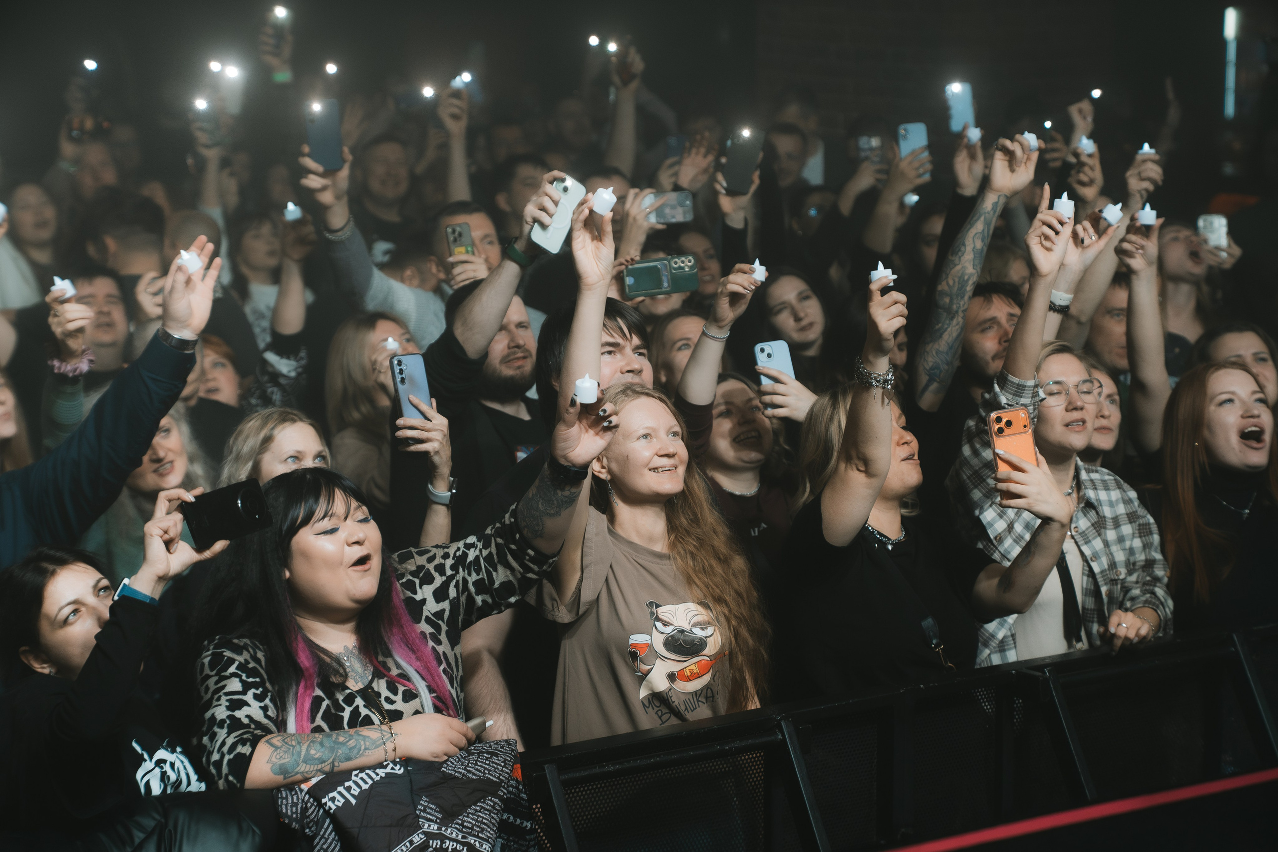 IOSTRA | 22.11.25 | Рассвет