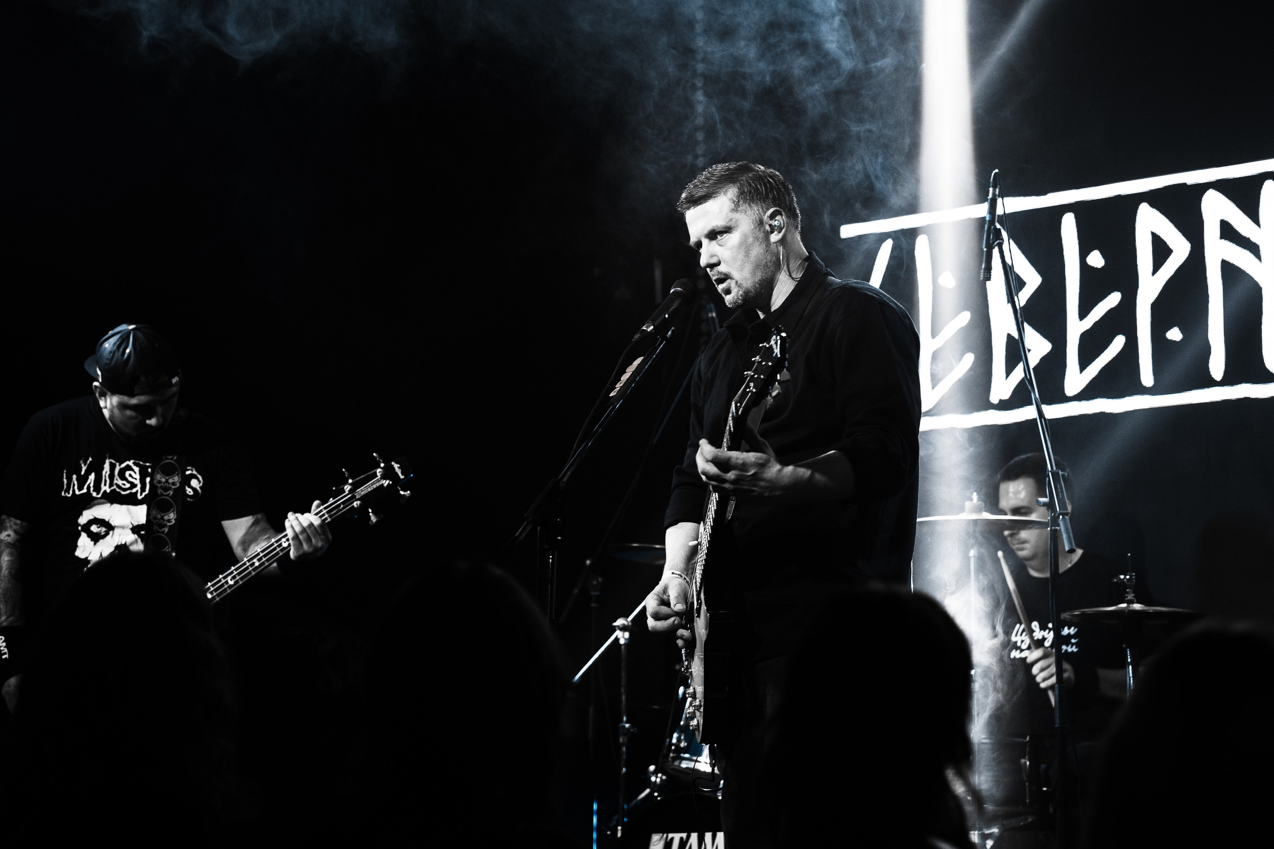 Северные скалы | 13.11.25 | VNVNC