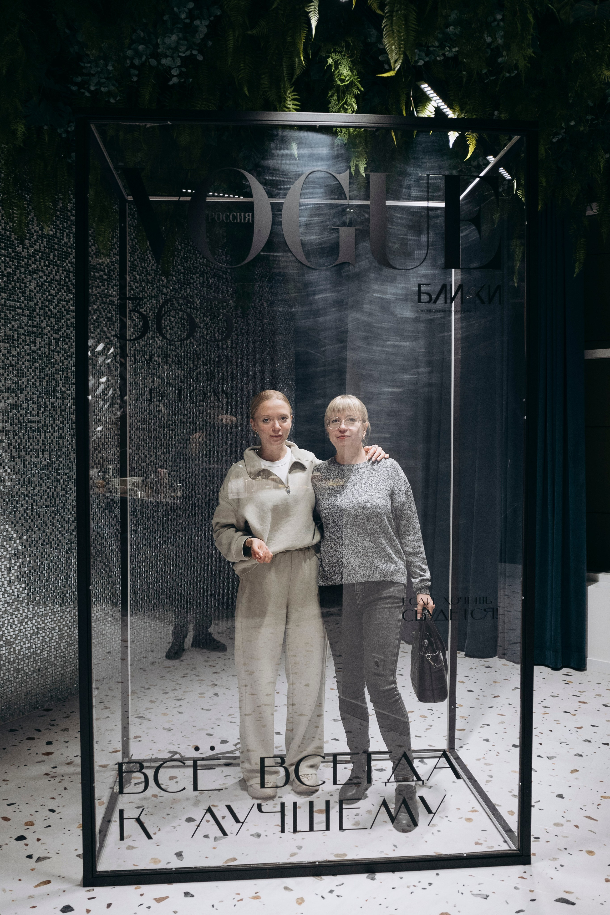 Съемка мероприятия кинопоказа. Фотограф | Липецк