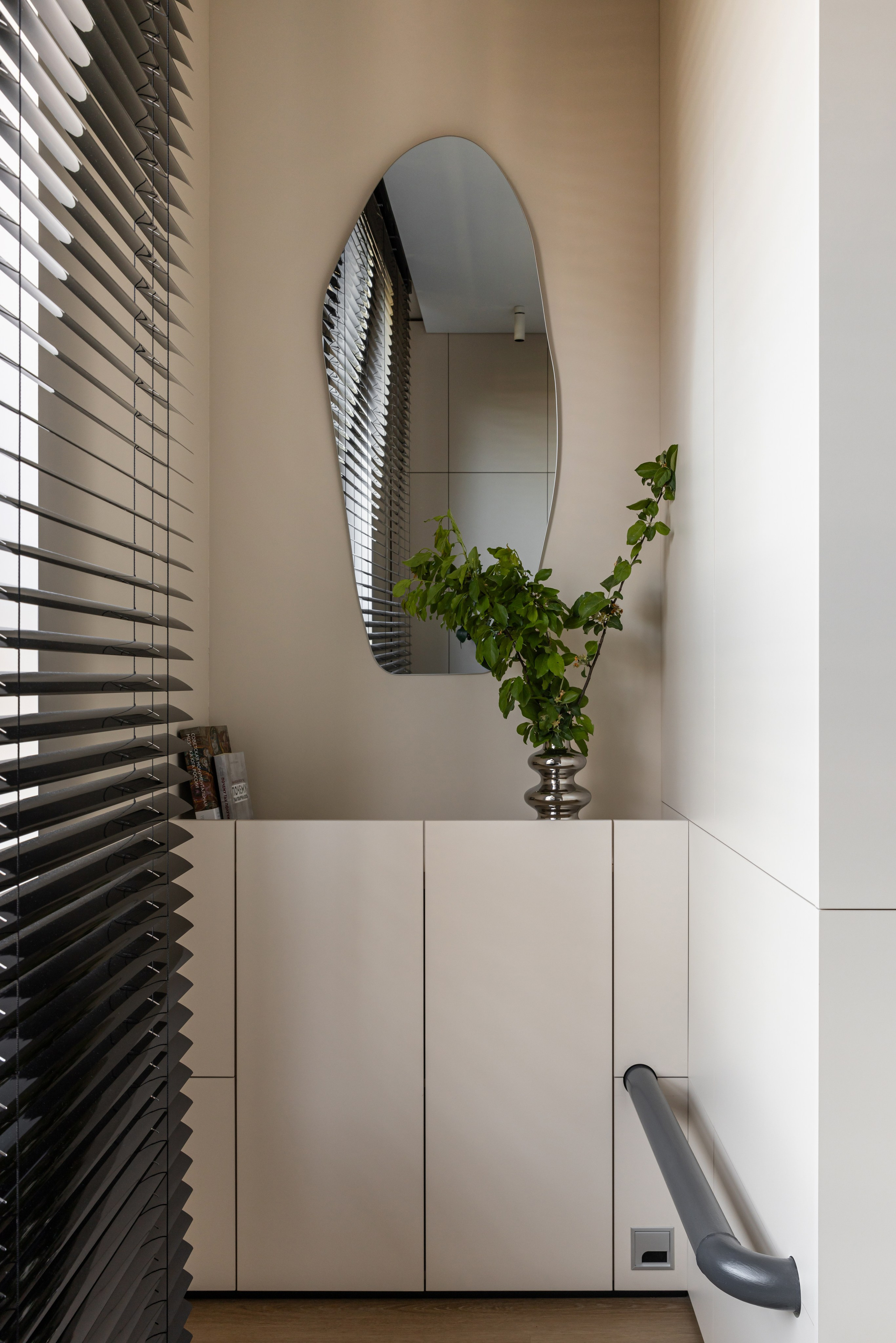 Blinov Design — ЖК Звёздный Иваново