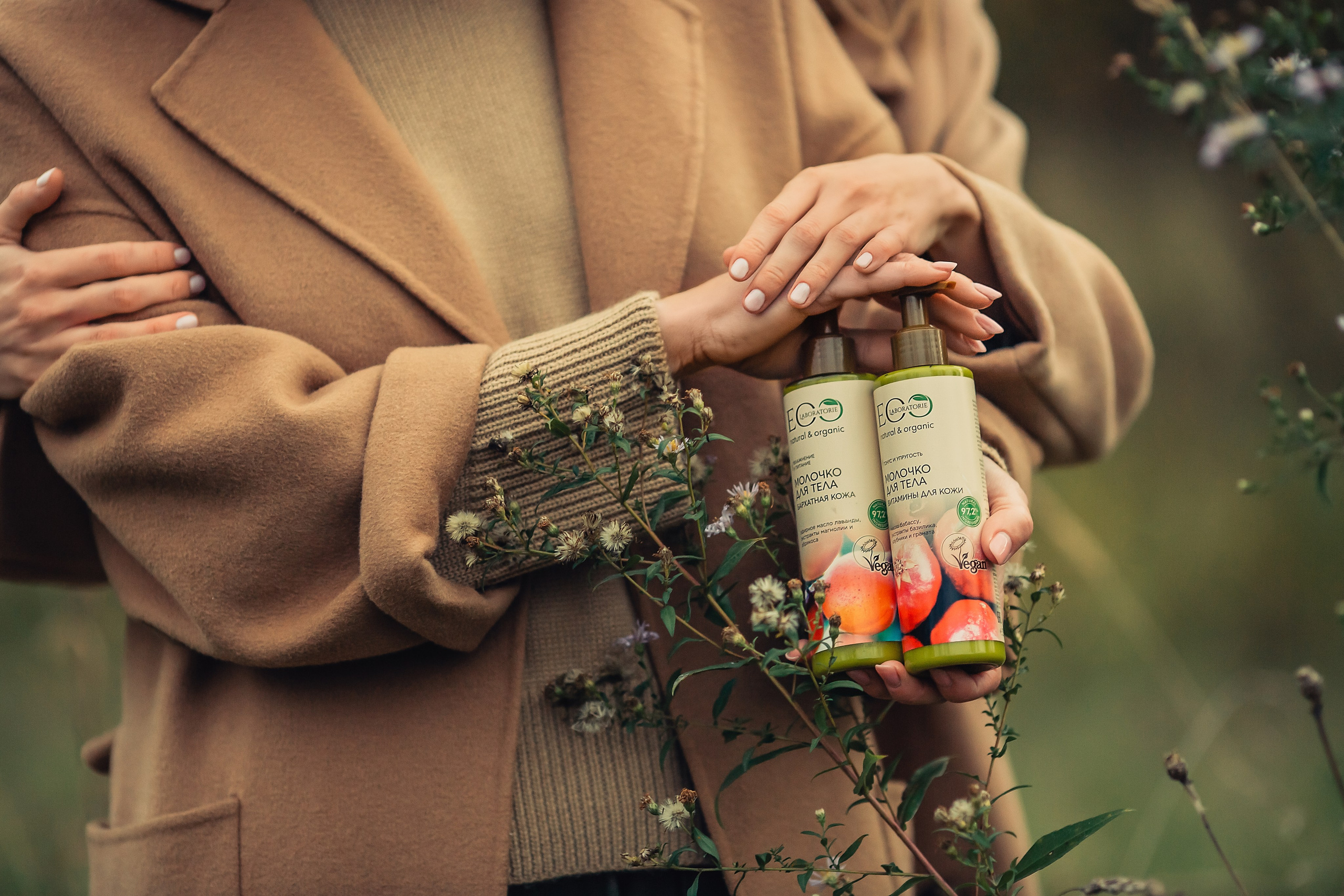 Рекламная съемка для EO Laboratorie. Фотограф в Москве Наталья Спиридонова