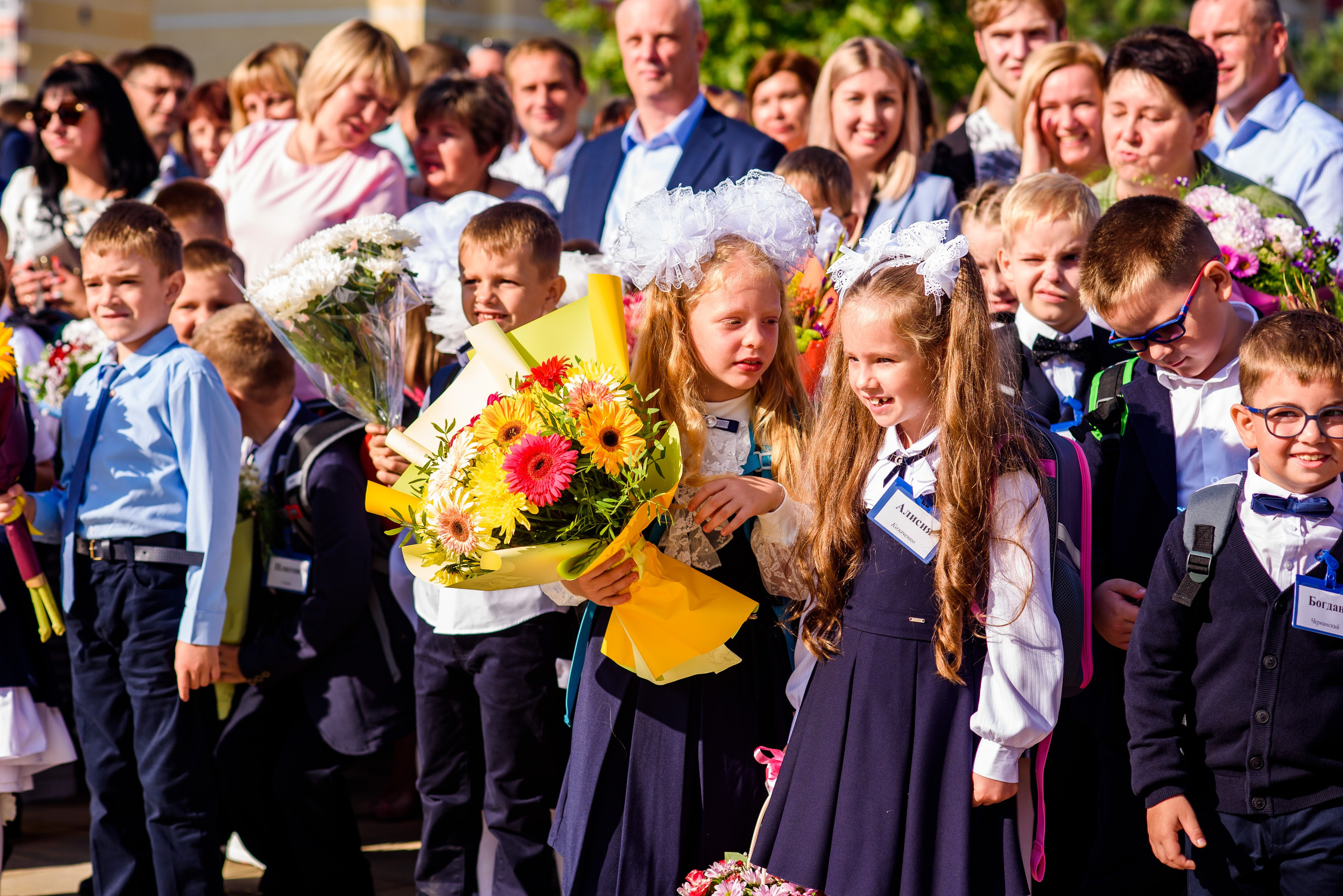 1-е сентября 2023. Фотограф Юлия Попова