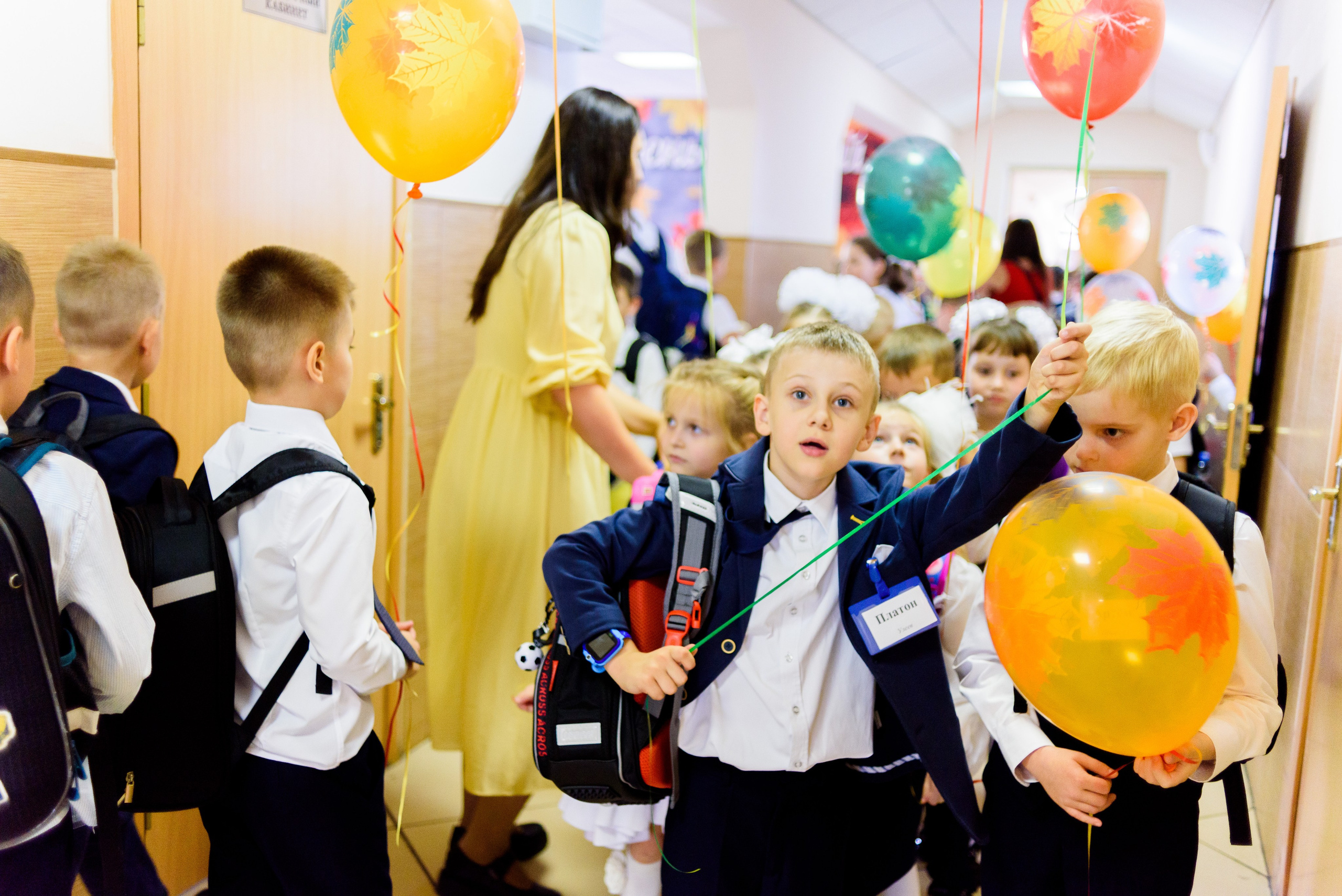 1-е сентября 2023. Фотограф Юлия Попова