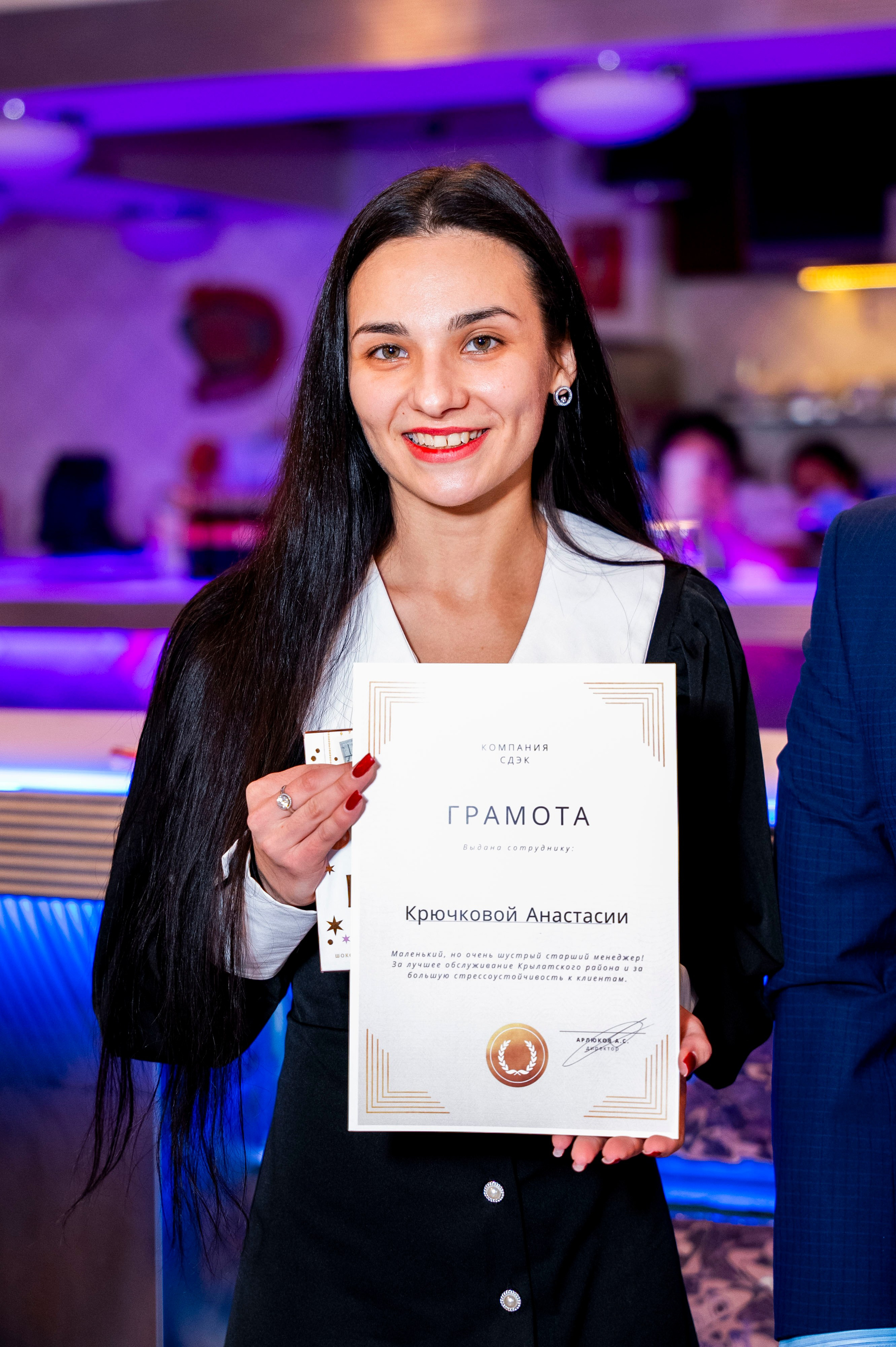 Корпоративы. Фотограф Юлия Попова