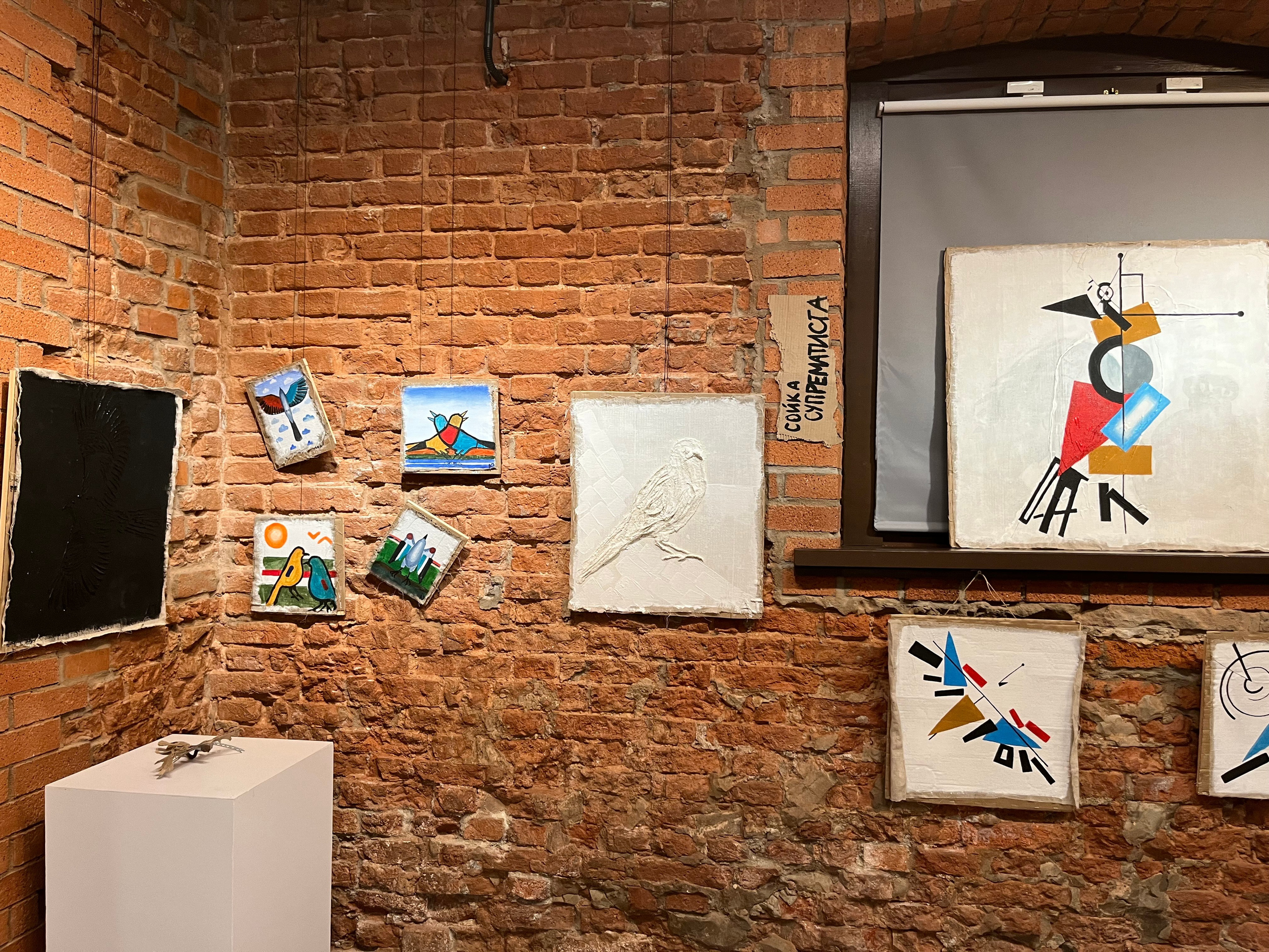 The story of J. Home