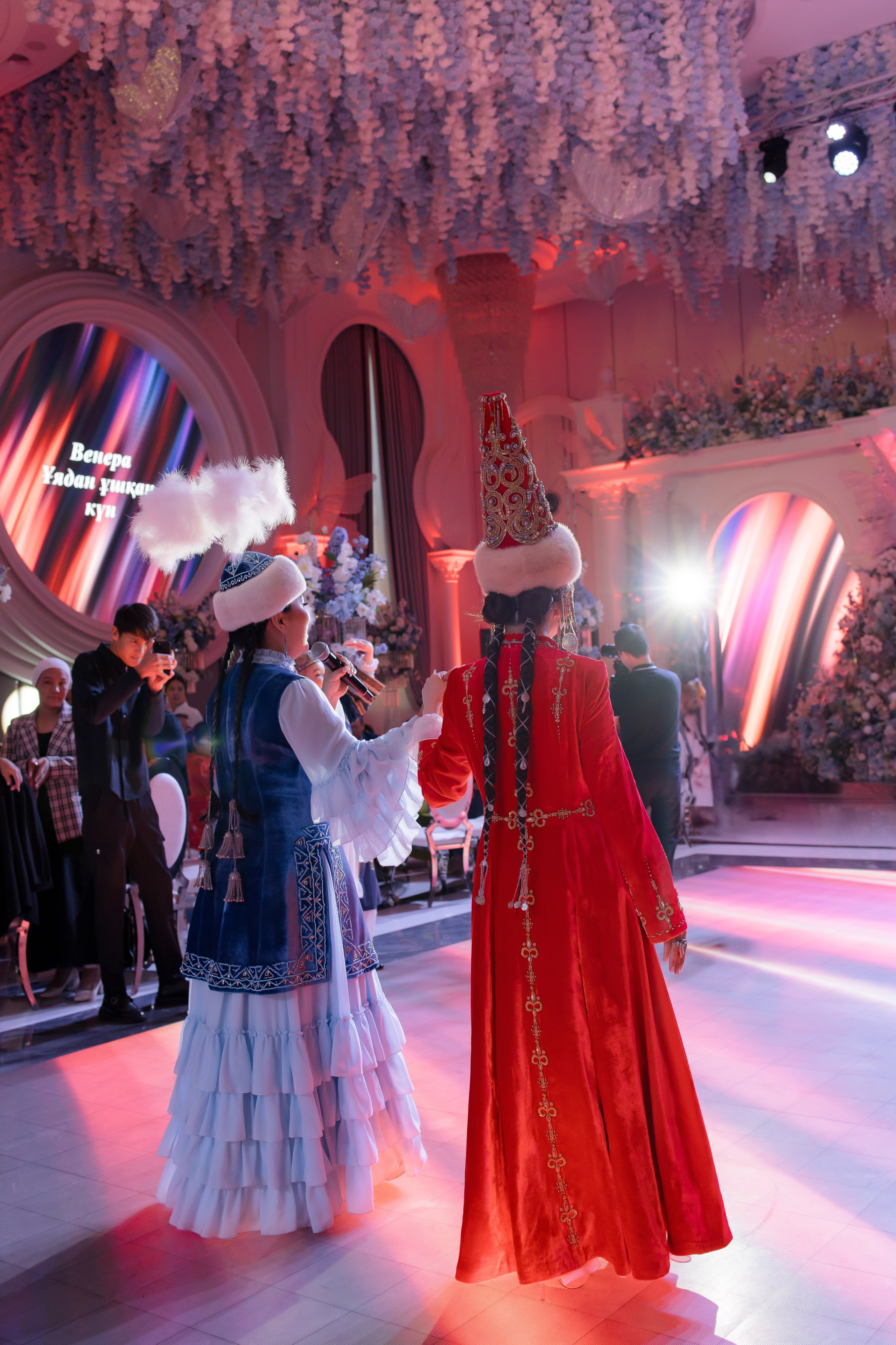 Uzatu Venera. Baikulov