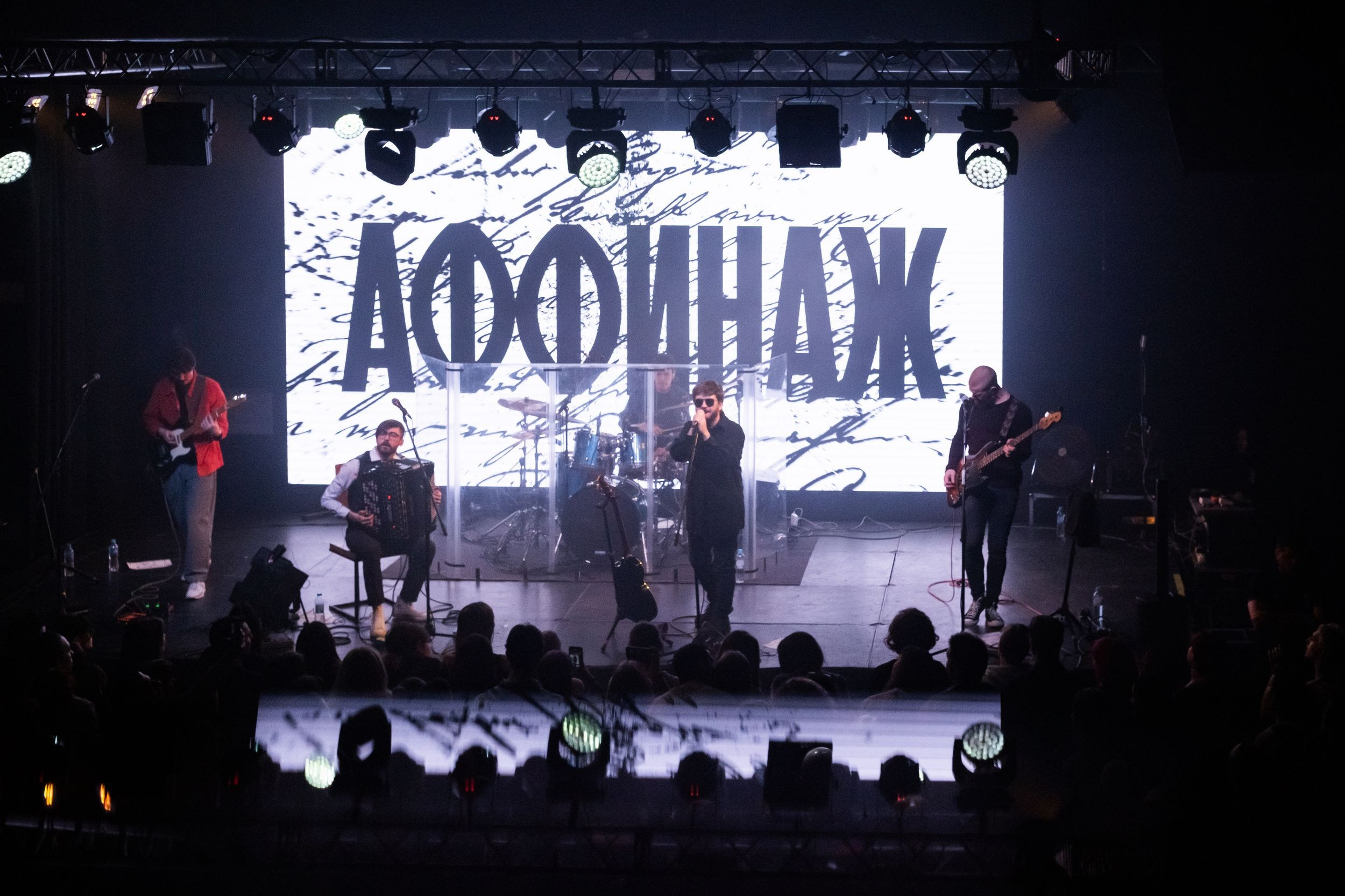 Аффинаж. Репортажный фотограф Алексей Пирязев