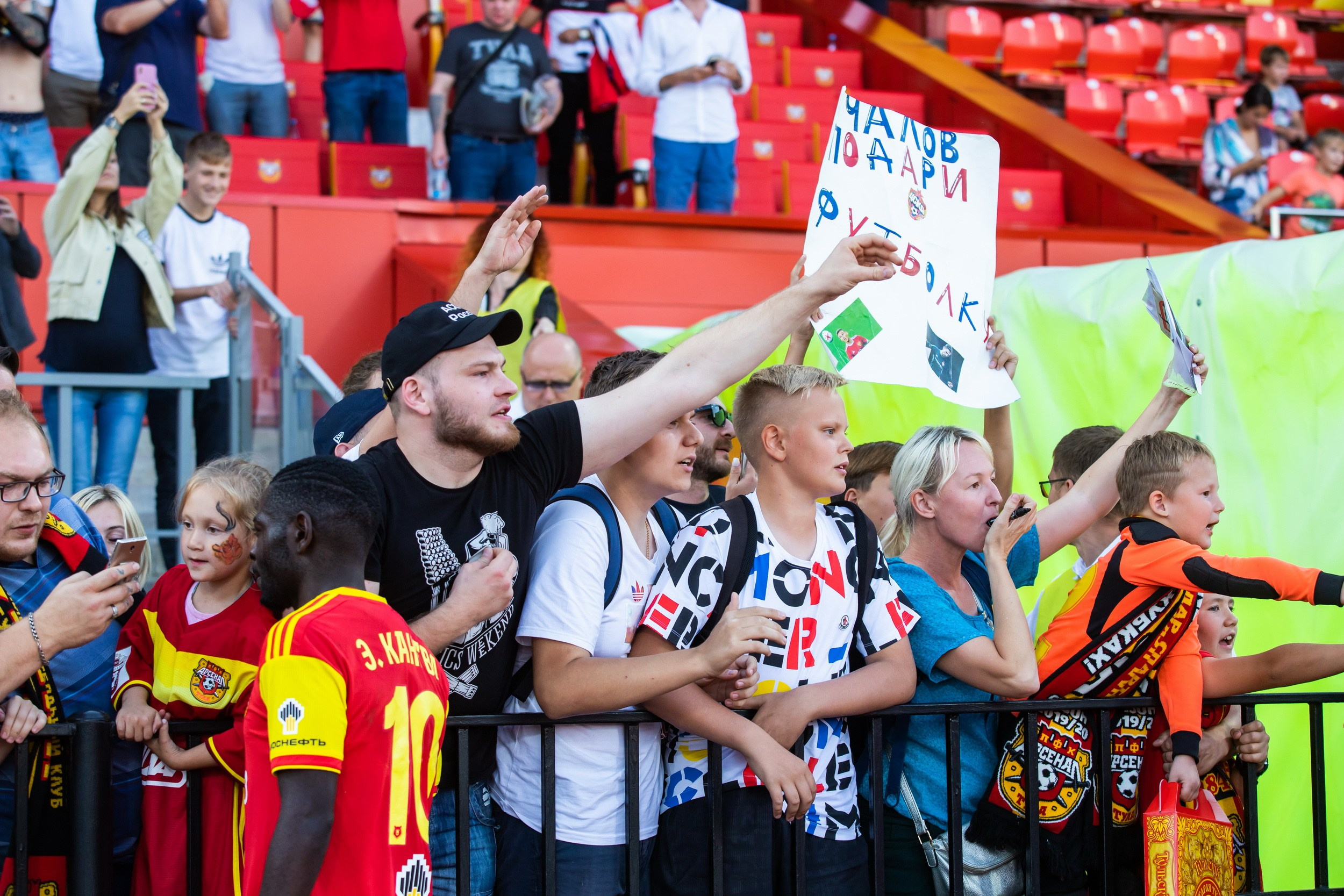 Арсенал 1-2 ЦСКА (1 сентября 2019). Репортажный фотограф Алексей Пирязев