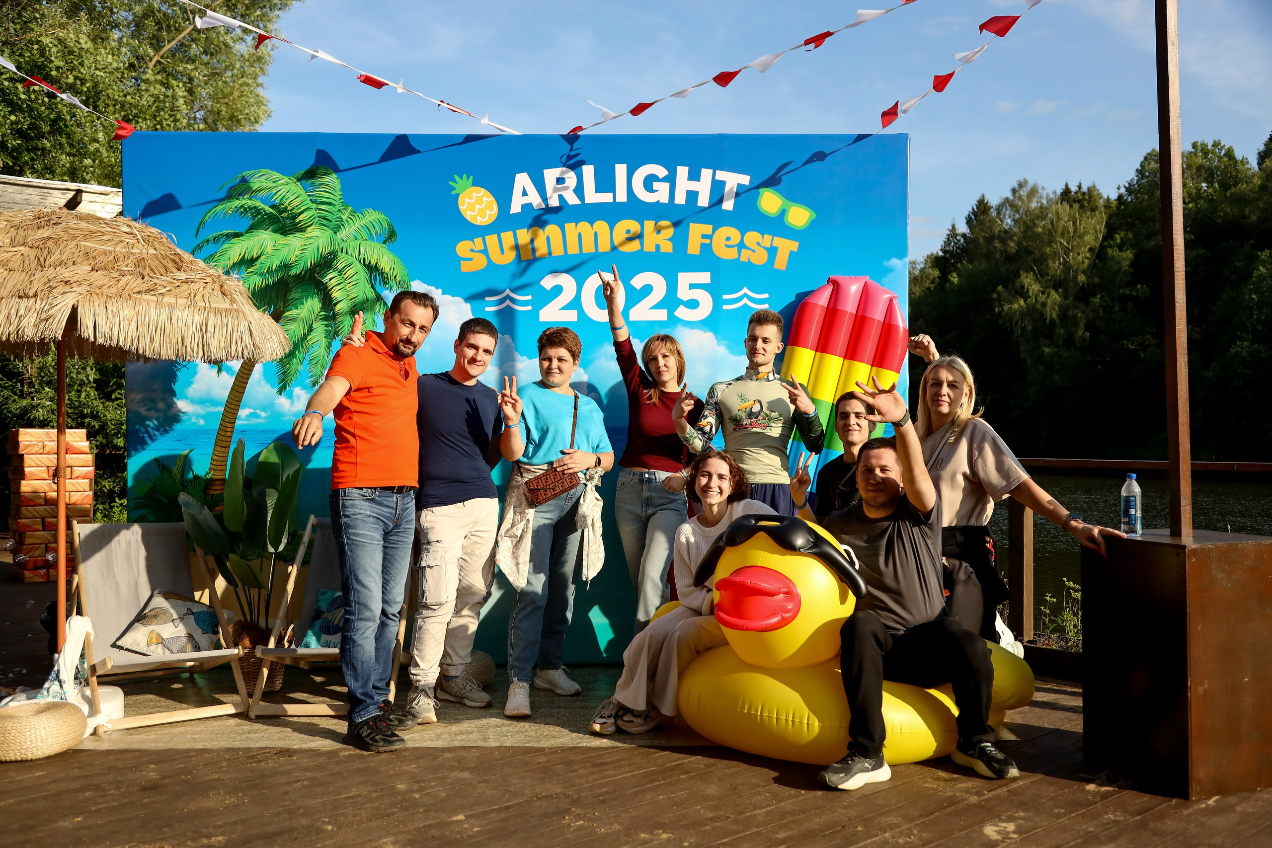 Летний корпоратив Arlight. Фотограф Антон Чупринин