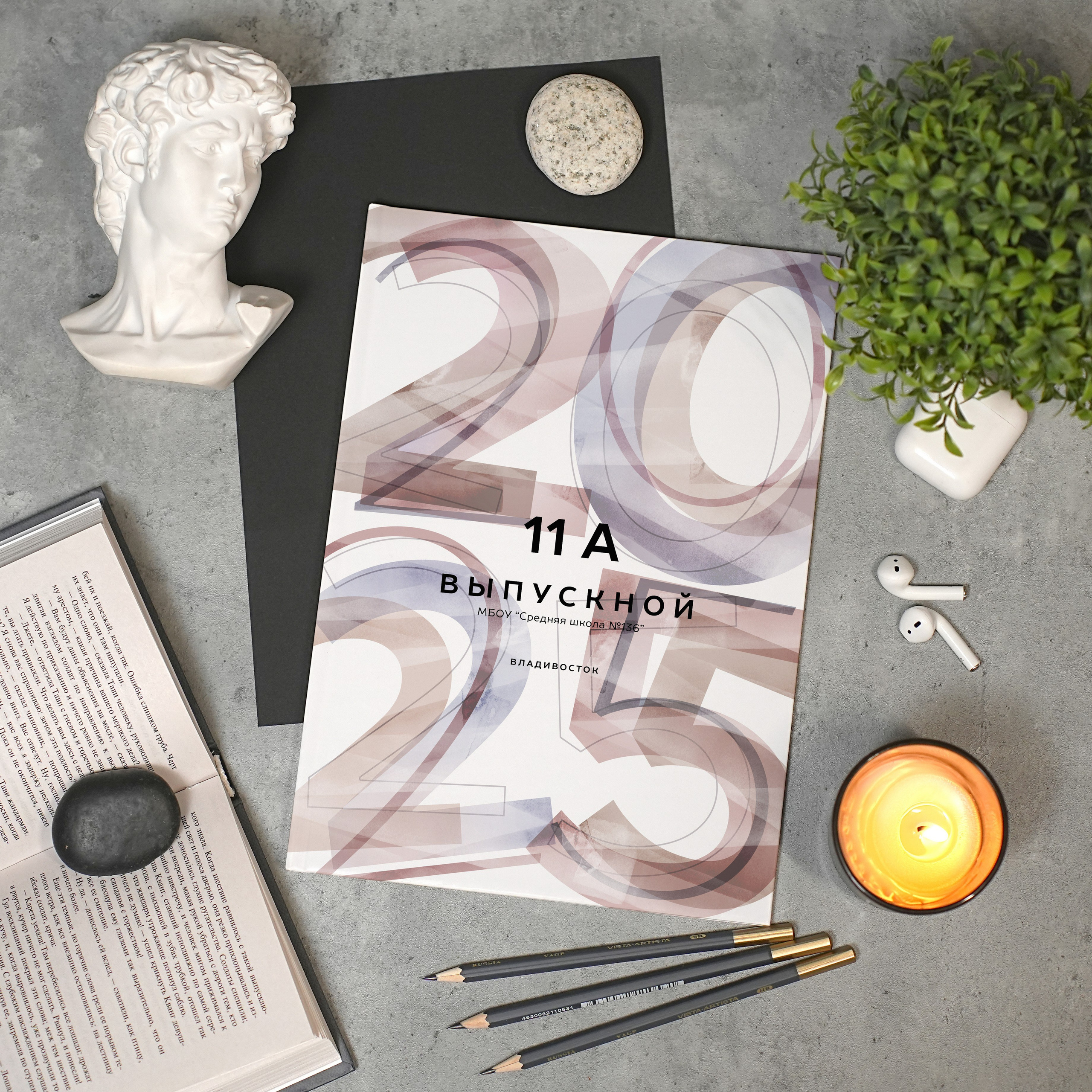 Наши контакты