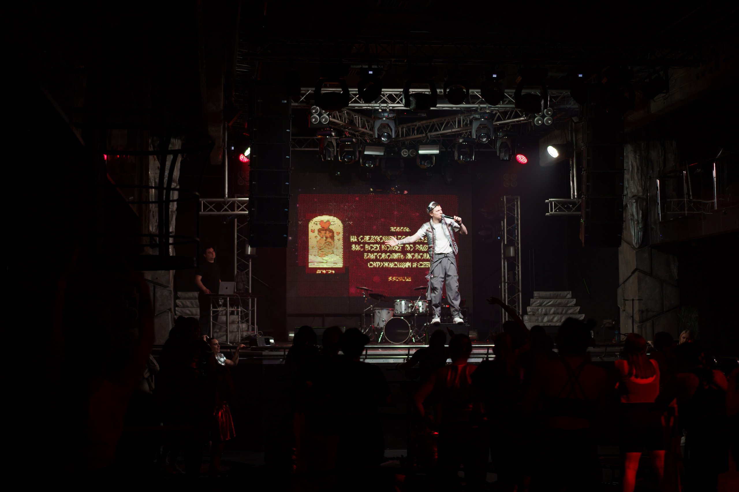 COSMO JUMP PARTY 2025. Фотограф Надежда Погребняк | Рязань | Москва