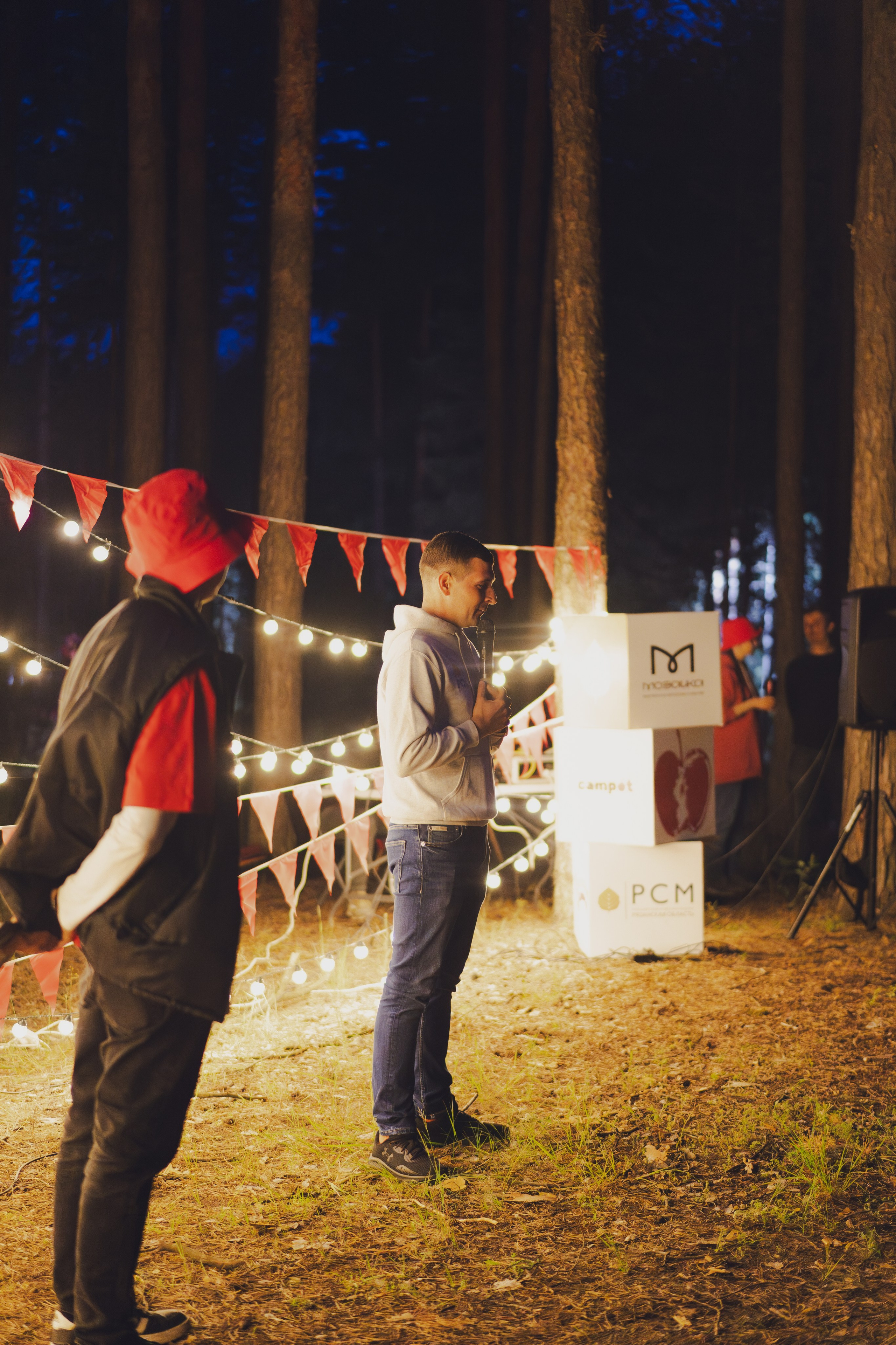 Палаточный форум CAMPot 2025. Фотограф Надежда Погребняк | Рязань | Москва