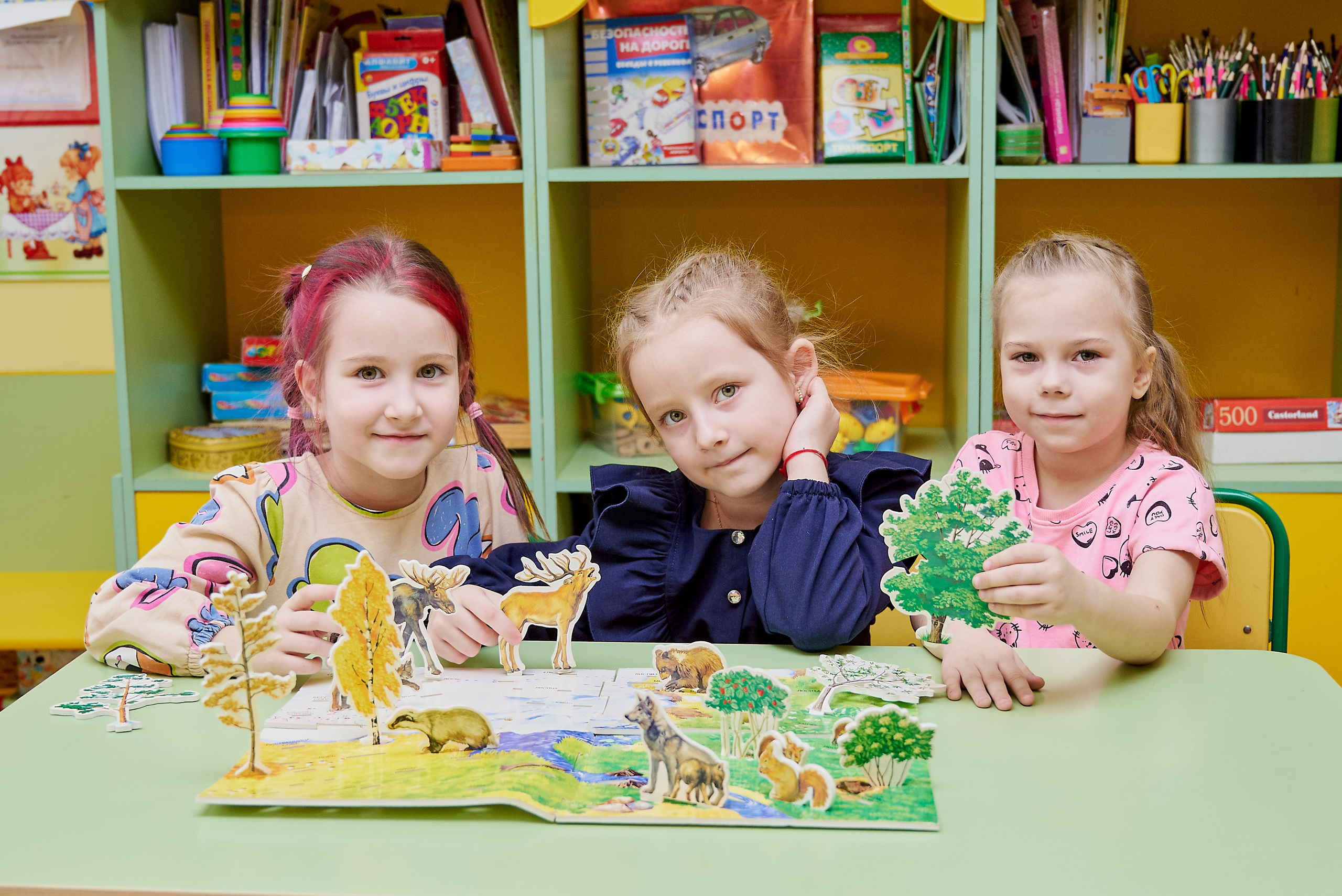 Детский сад. Фотостудия «Юла»