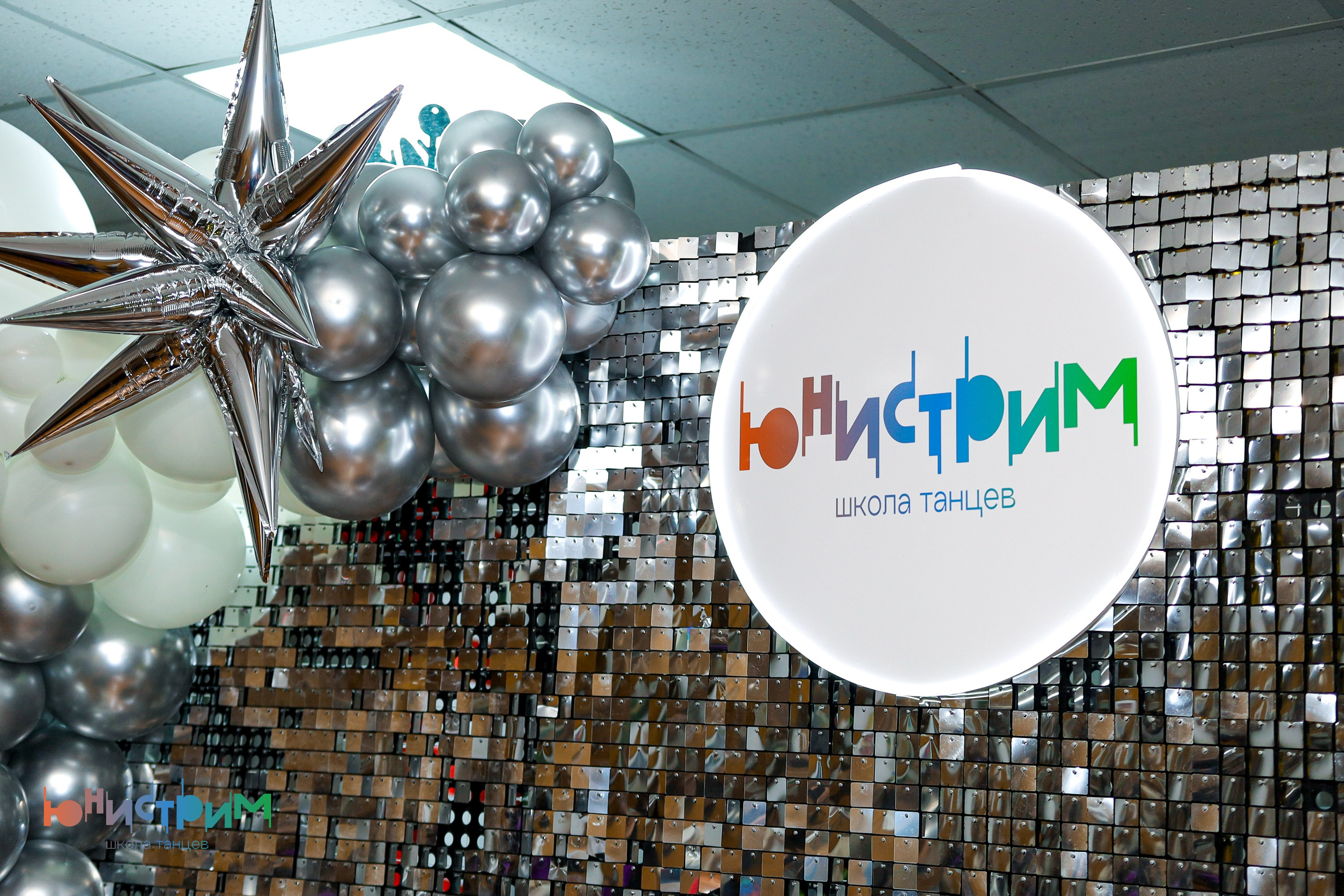 Концерты. Слава Лерина. Фотограф. Ростов-на-Дону