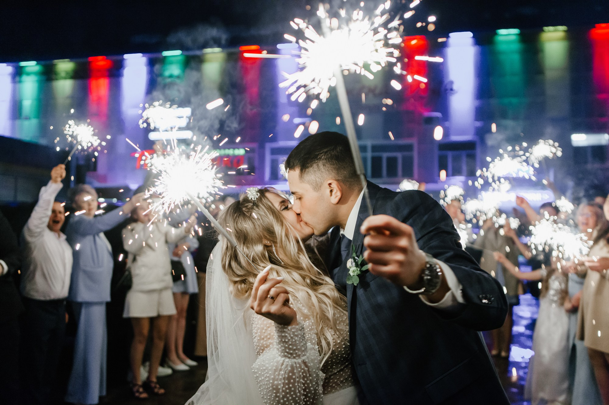 Павел и Елена 10.11.2023. Фотосъёмка в Барнауле. Свадебный фотограф