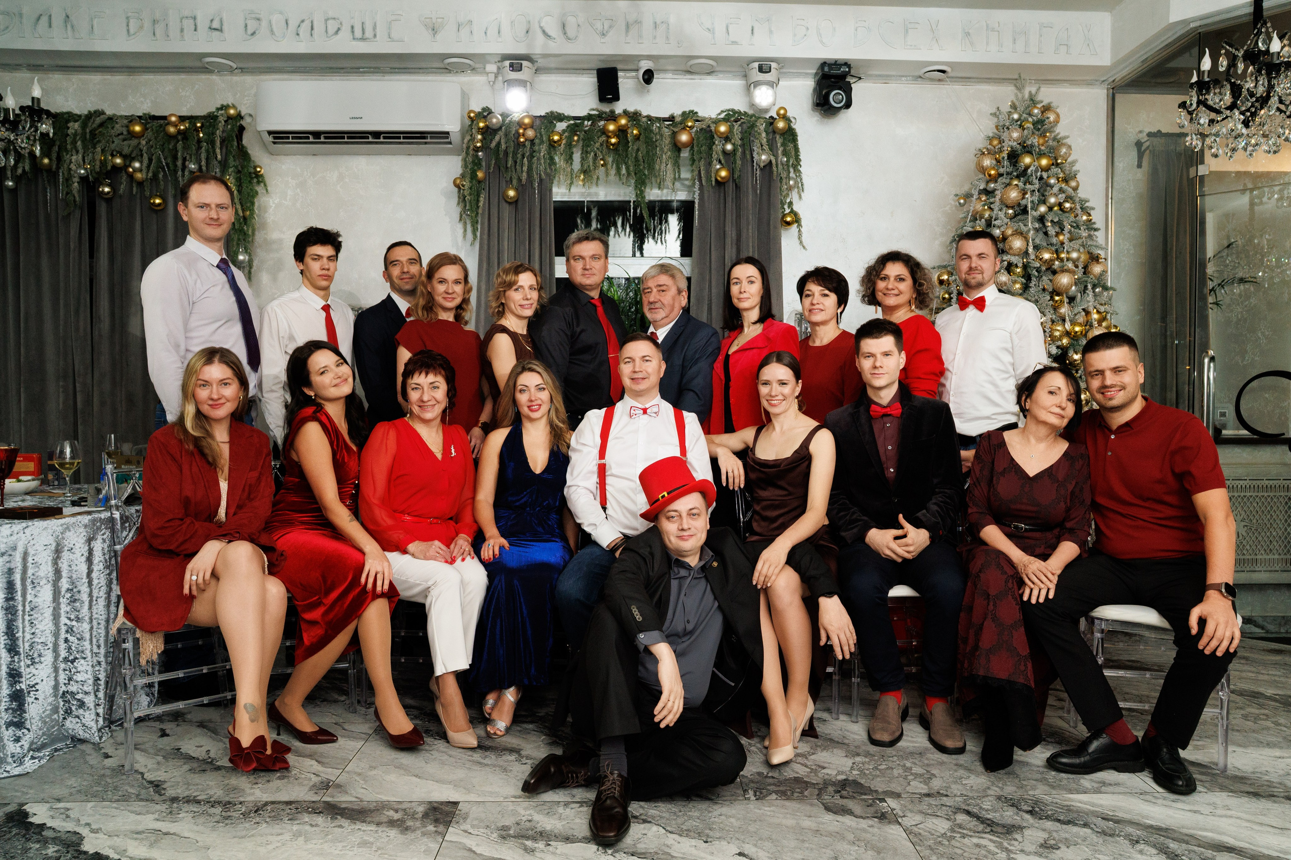 Новый год в ВИНИТИ 2026. Репортажной, Свадебный, школьный