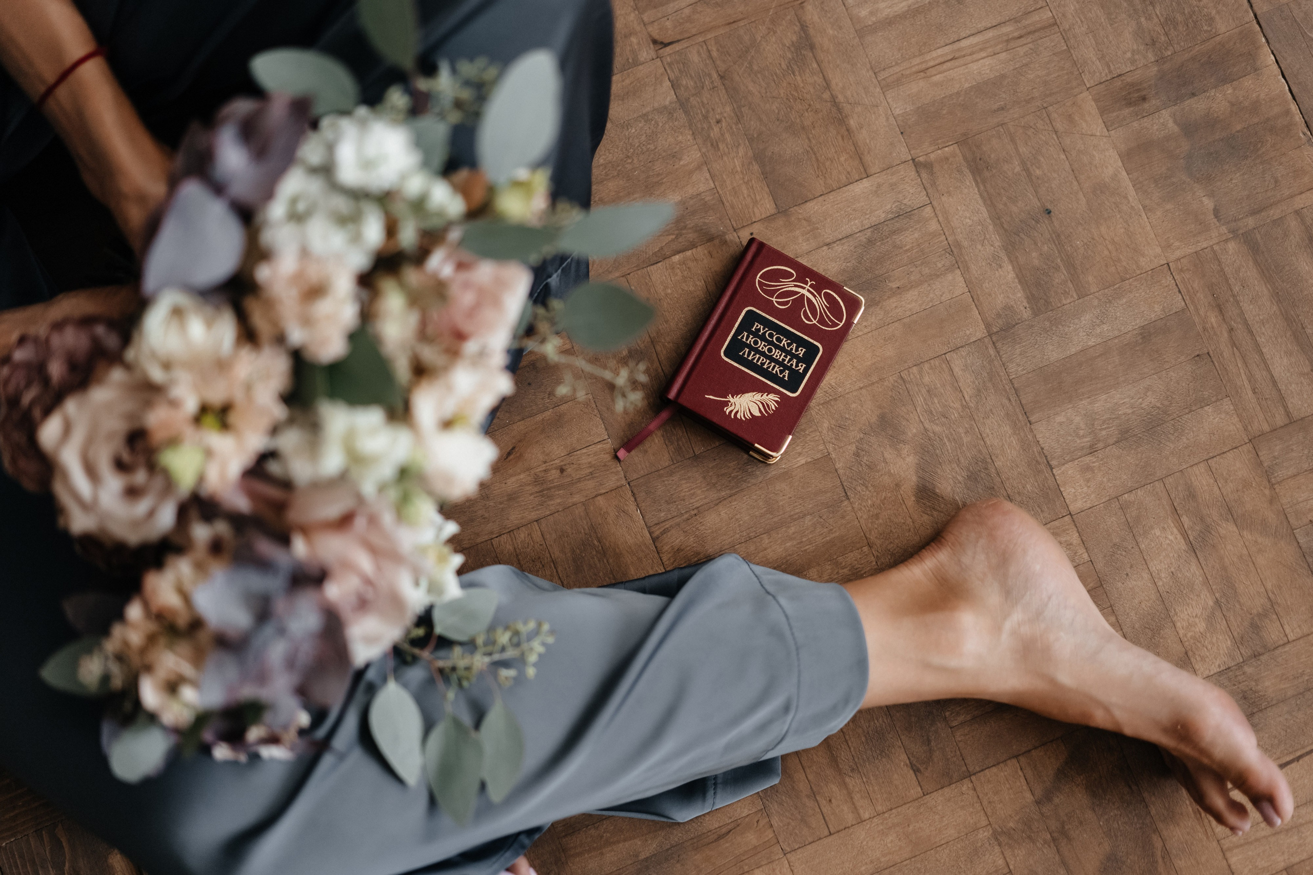 Даша и Антон. Фотограф Кирилл Бабий