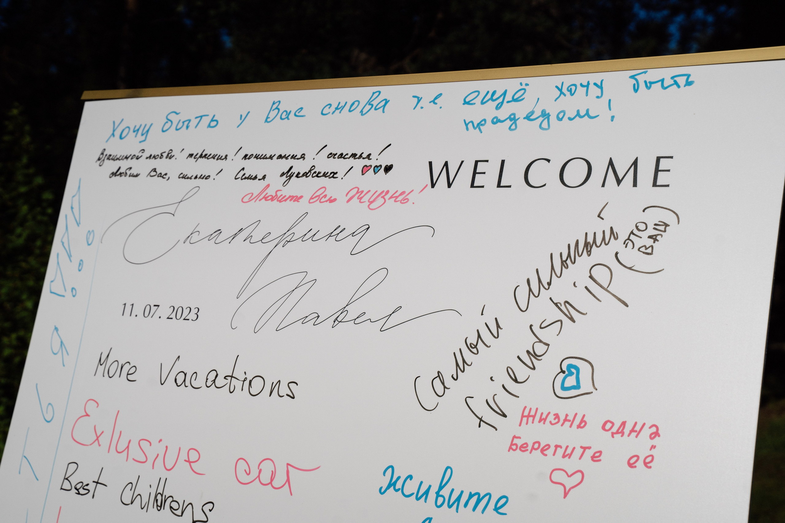 Свадьба в стиле олд мани. Свадебный фотограф организатор в Санкт-Петербурге Ассоль Опарина