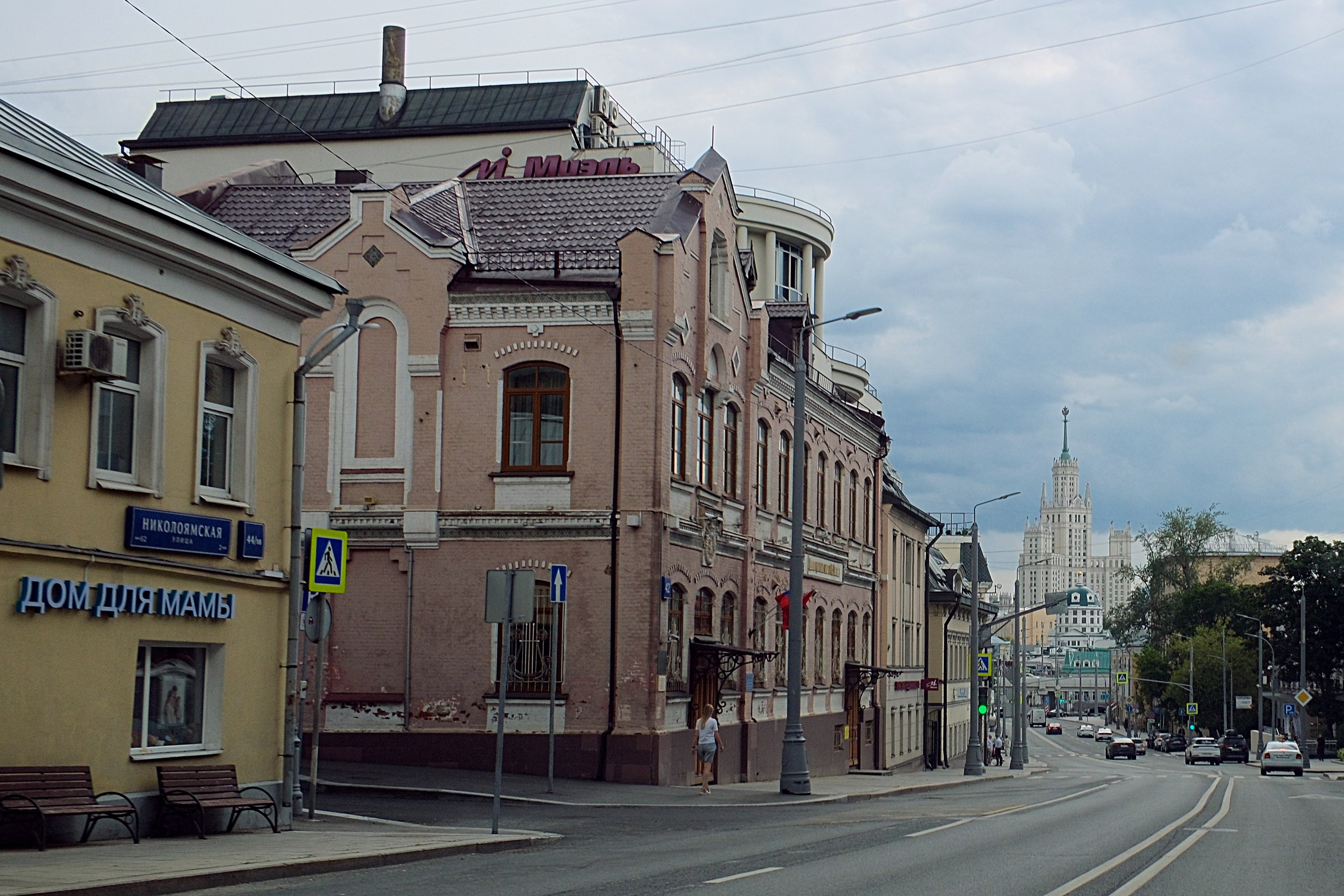 Улица, люди, жизнь…