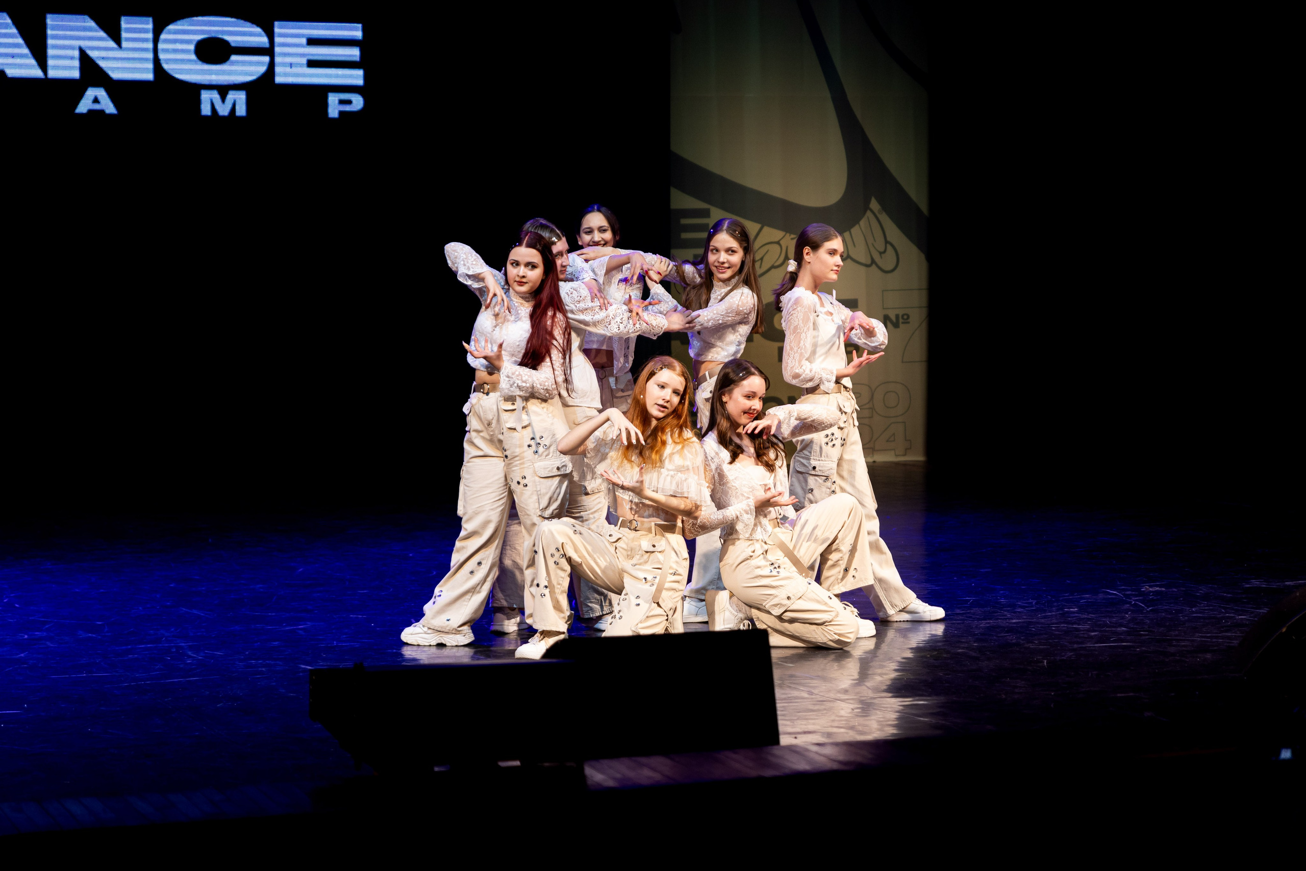 Groove Dance Champ № 7