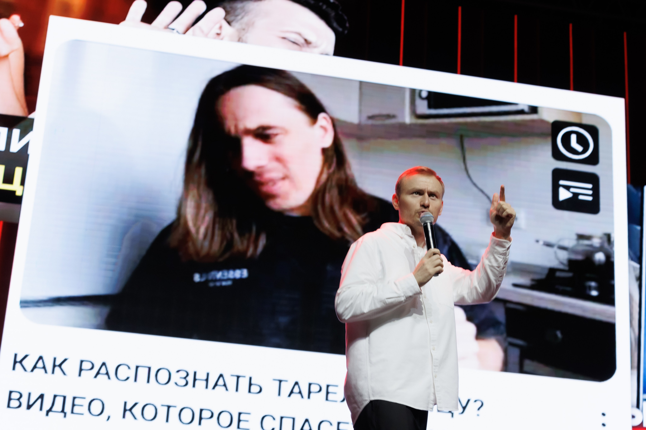 Женя Синяков. Фотограф Анастасия Зубкова