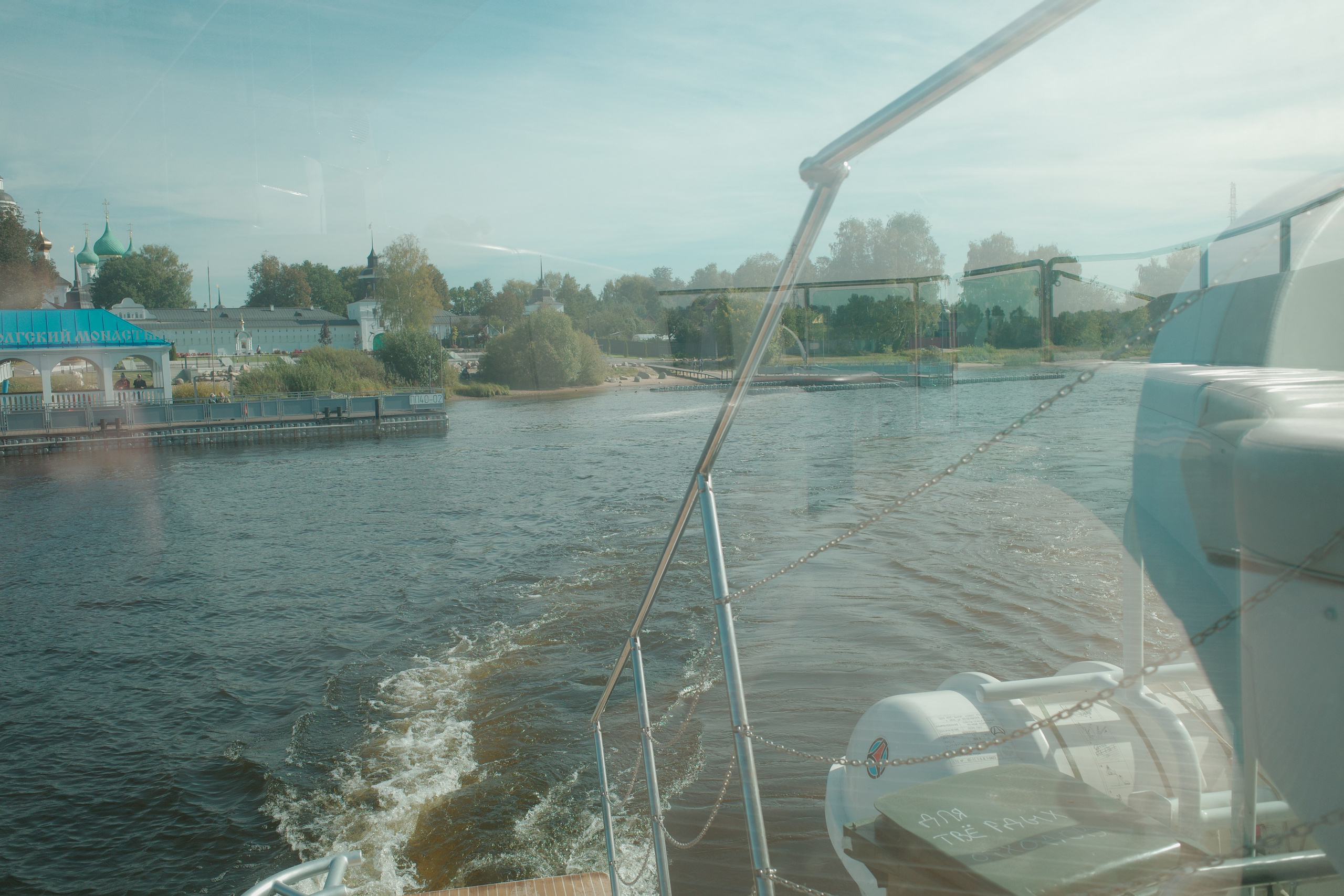 Галерея Ricoh GR3 HDF. Константин Устинов — фотограф