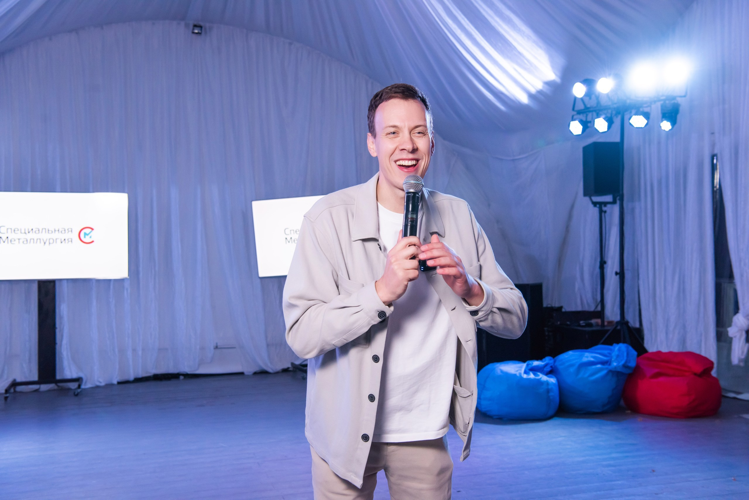 Корпоратив. Специальная Металлургия. Свадебный и арт-фотограф Кунецкая Диана