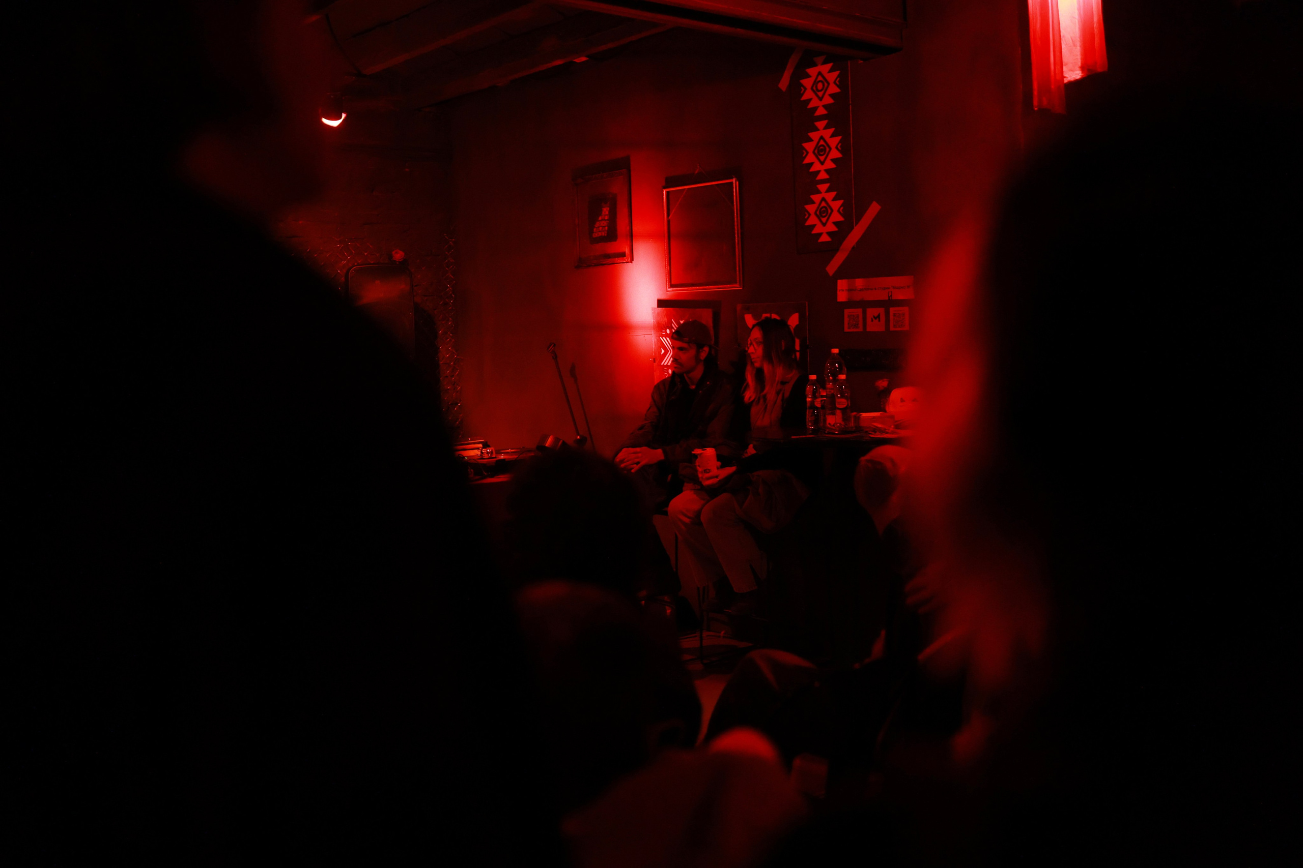 One More / Technologique Park x BNF. Andrey Pospelove. Фотограф в Саратове