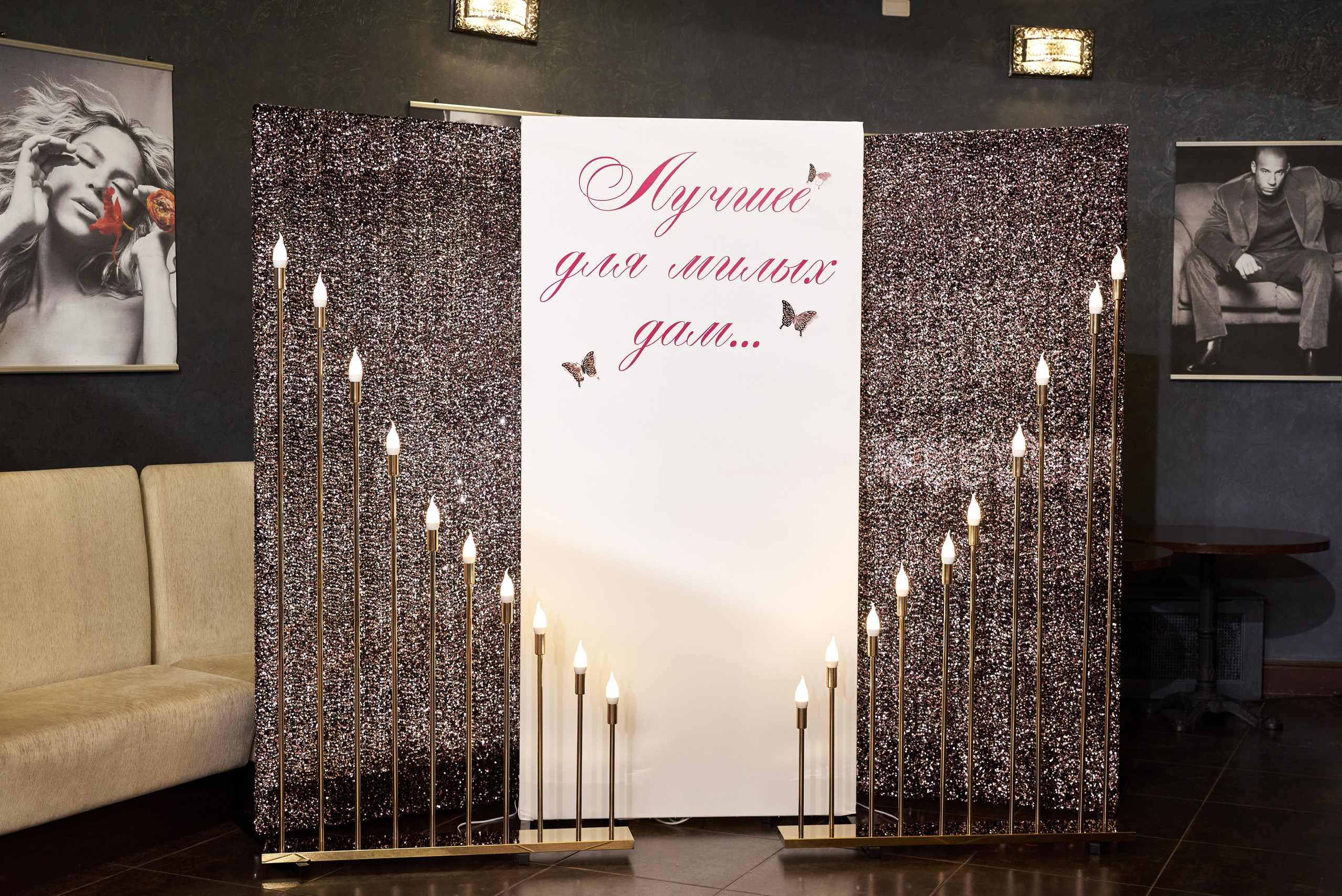 Фотограф на мероприятие, банкет, торжество, репортаж Старый Оскол. Профессиональный фотограф Старый Оскол, Губкин — свадьба, венчание, крещение, юбилей и день рождения