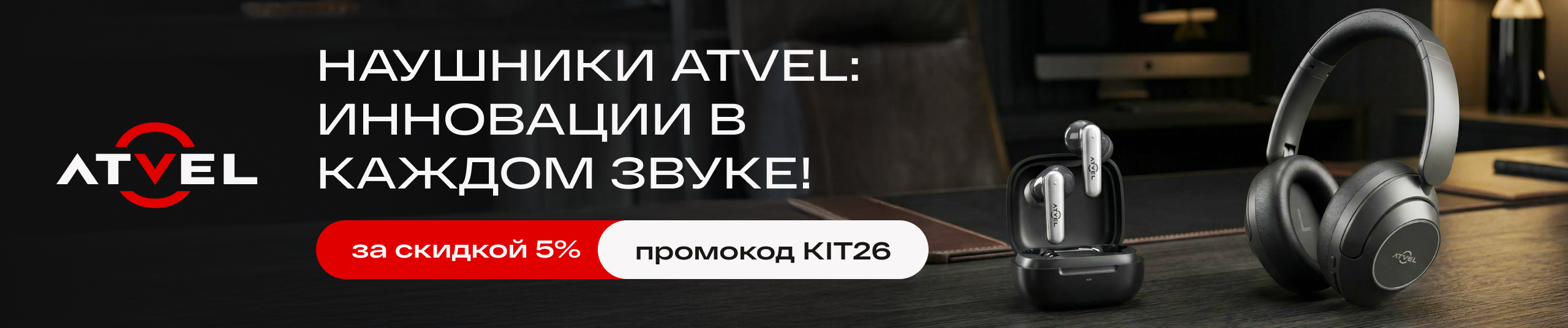 Портфолио. Алексей Пинаевский