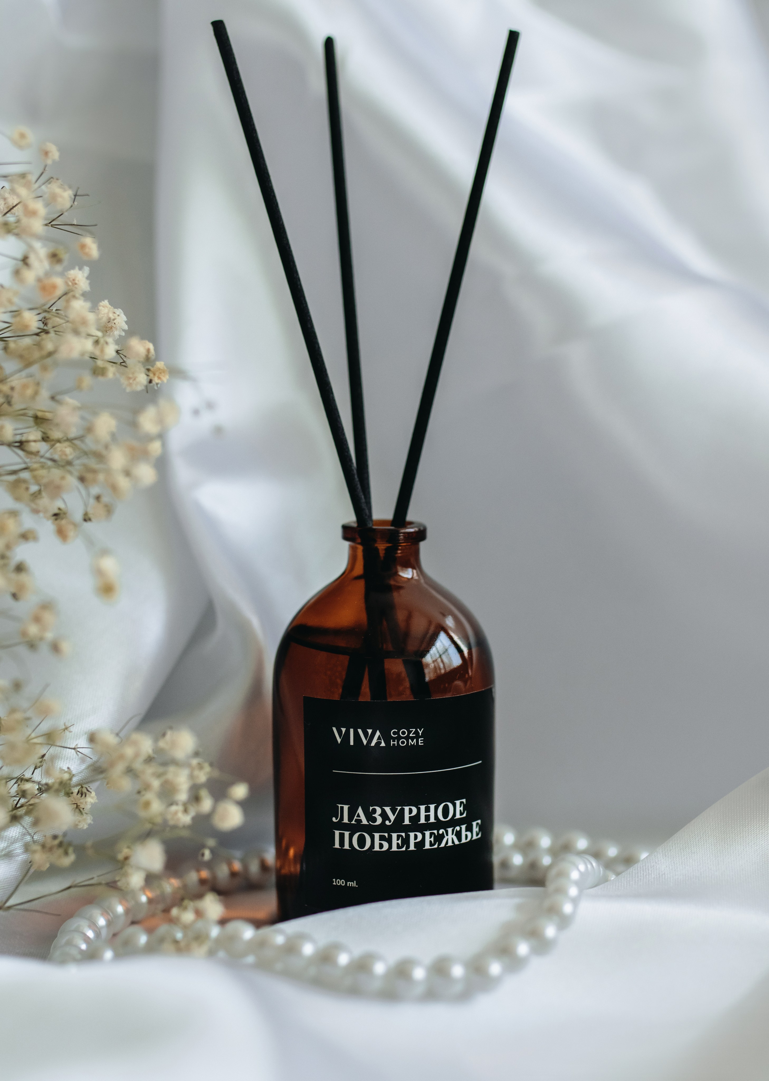 Свечи. Фотограф Ломакина Анастасия