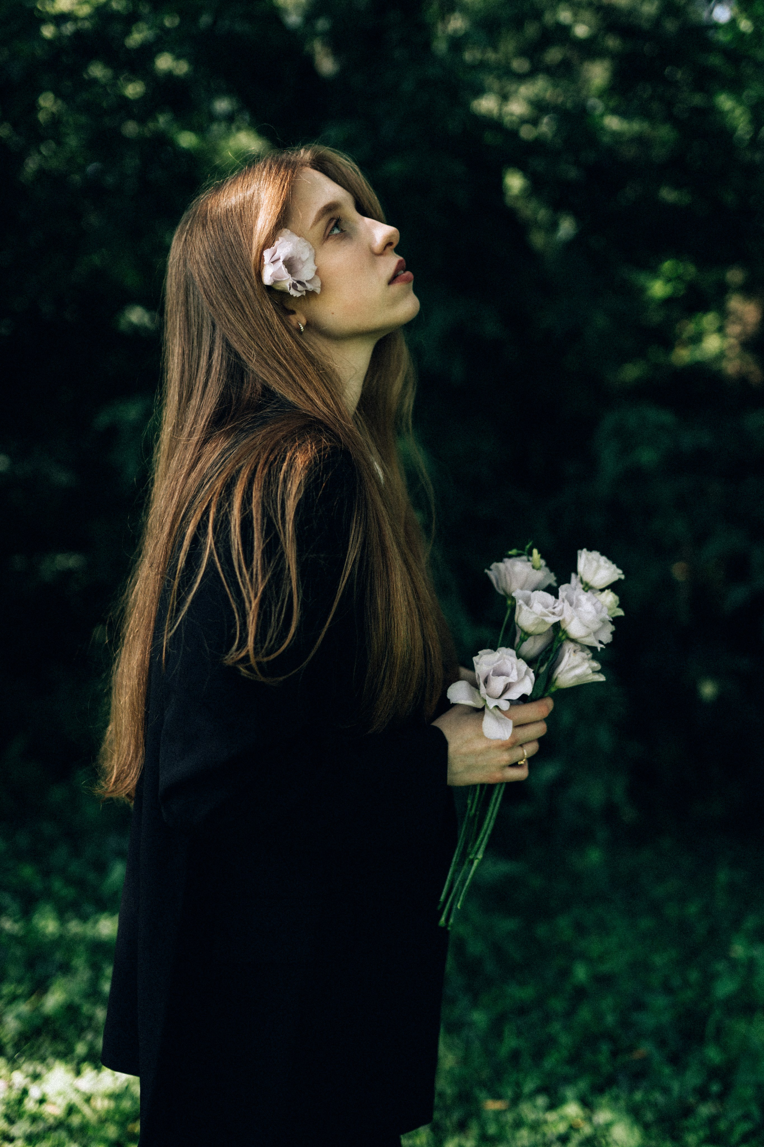 Соня. Главная