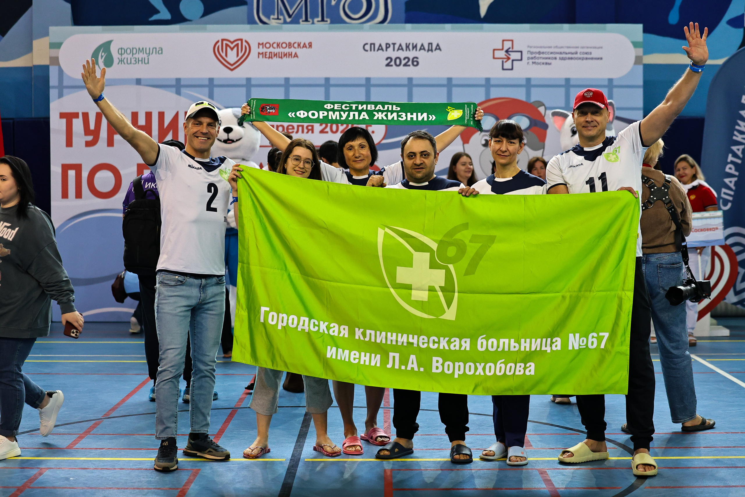 ДЗМ Плавание 2026. Фототерапевт Ева Бунеева