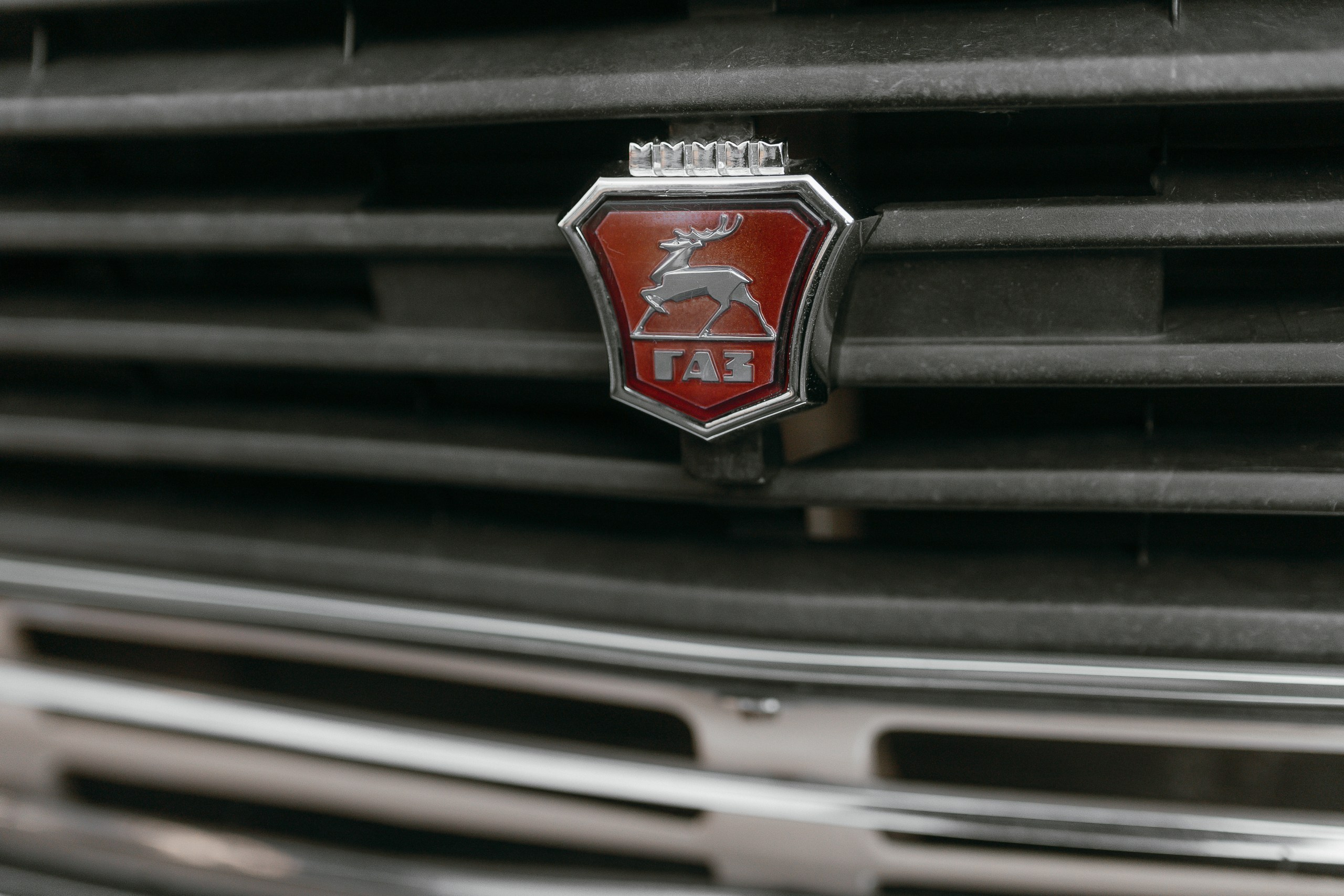 Ретро и Зори Запсиба. Свадебный Фотограф Александр Матвеенко